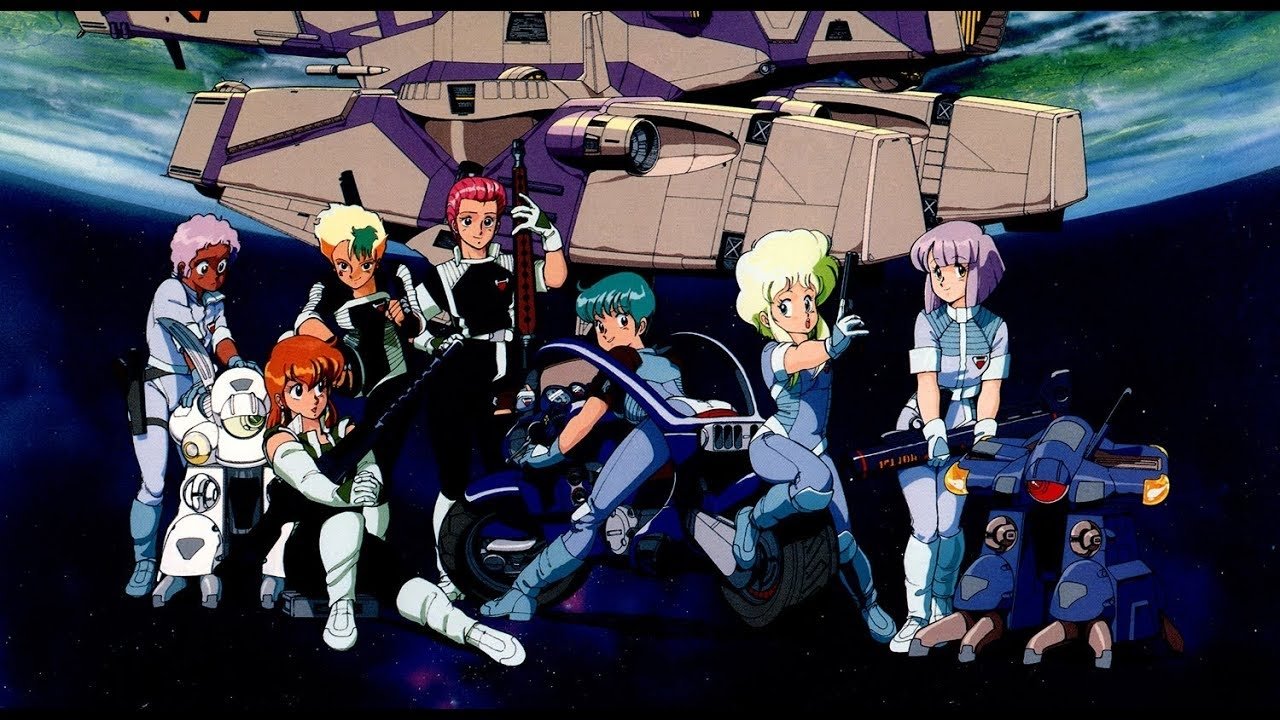 Rhea Gall Force Background