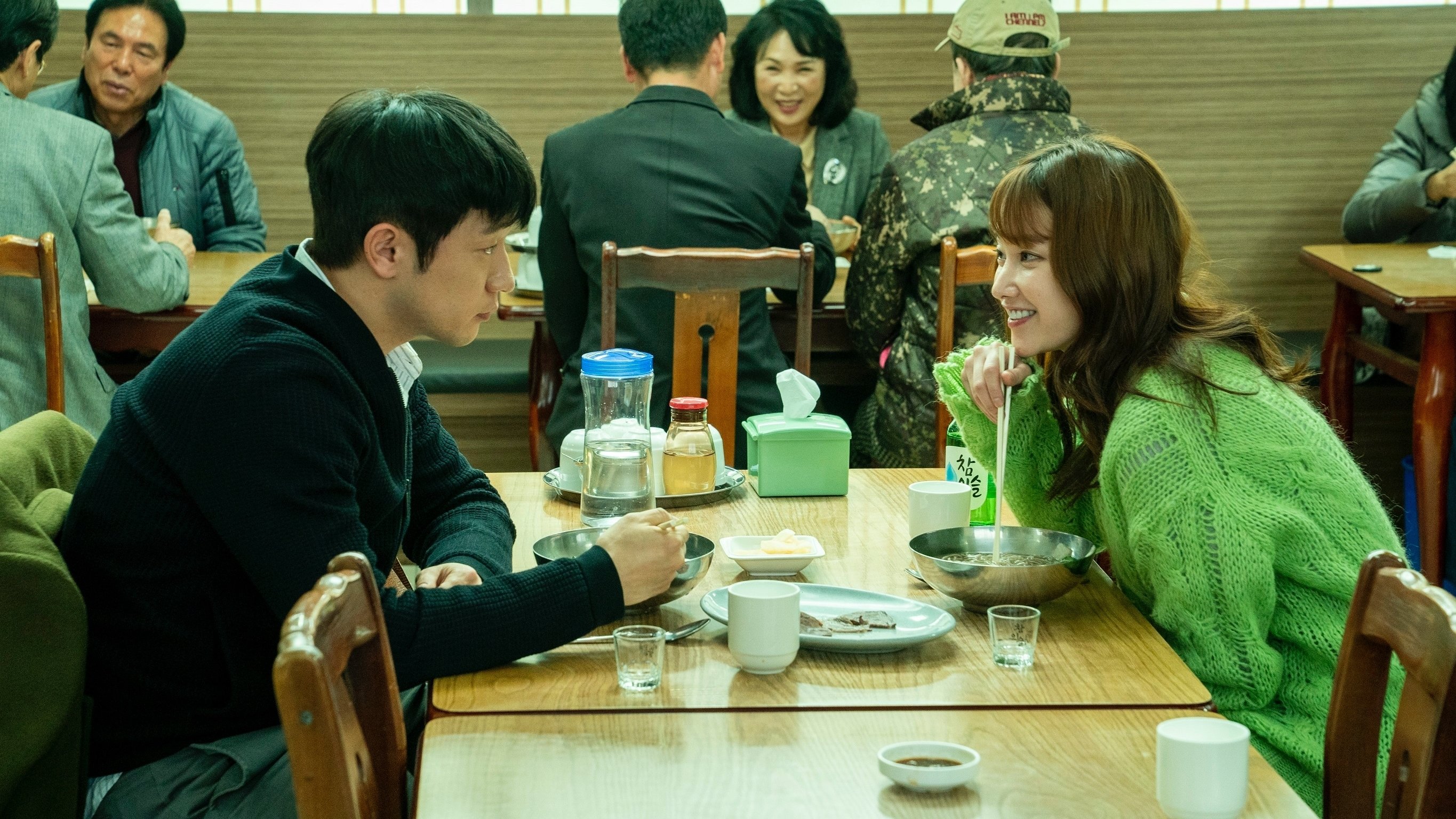 Nothing Serious Background