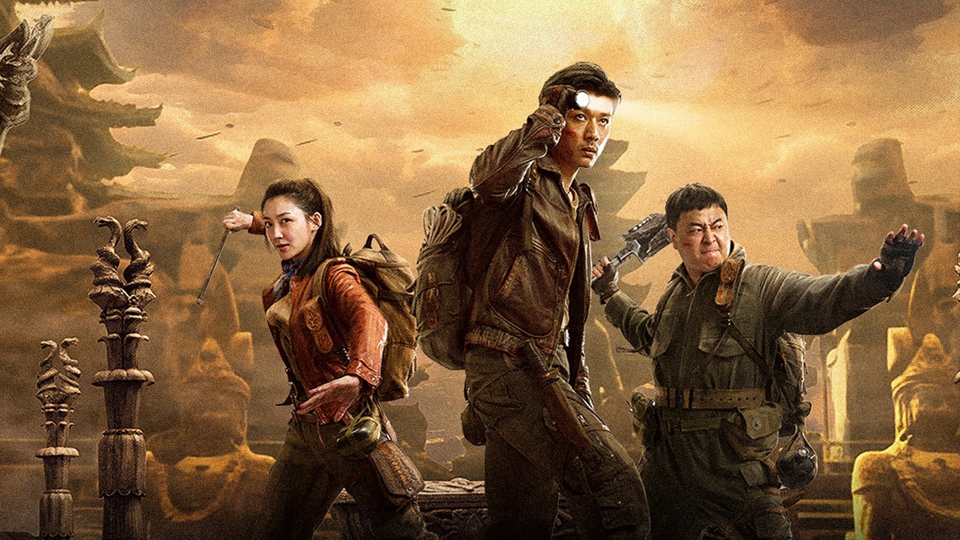 Lop Nor Tomb Background