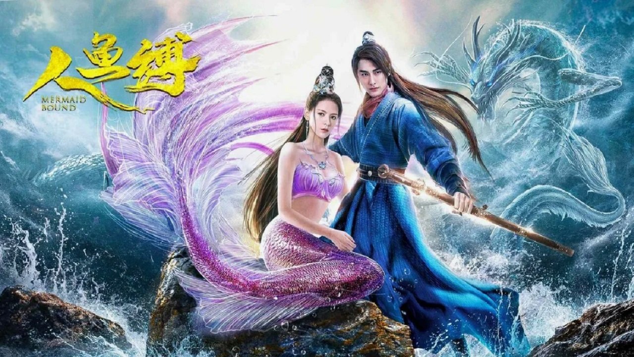 Mermaid Bound Background