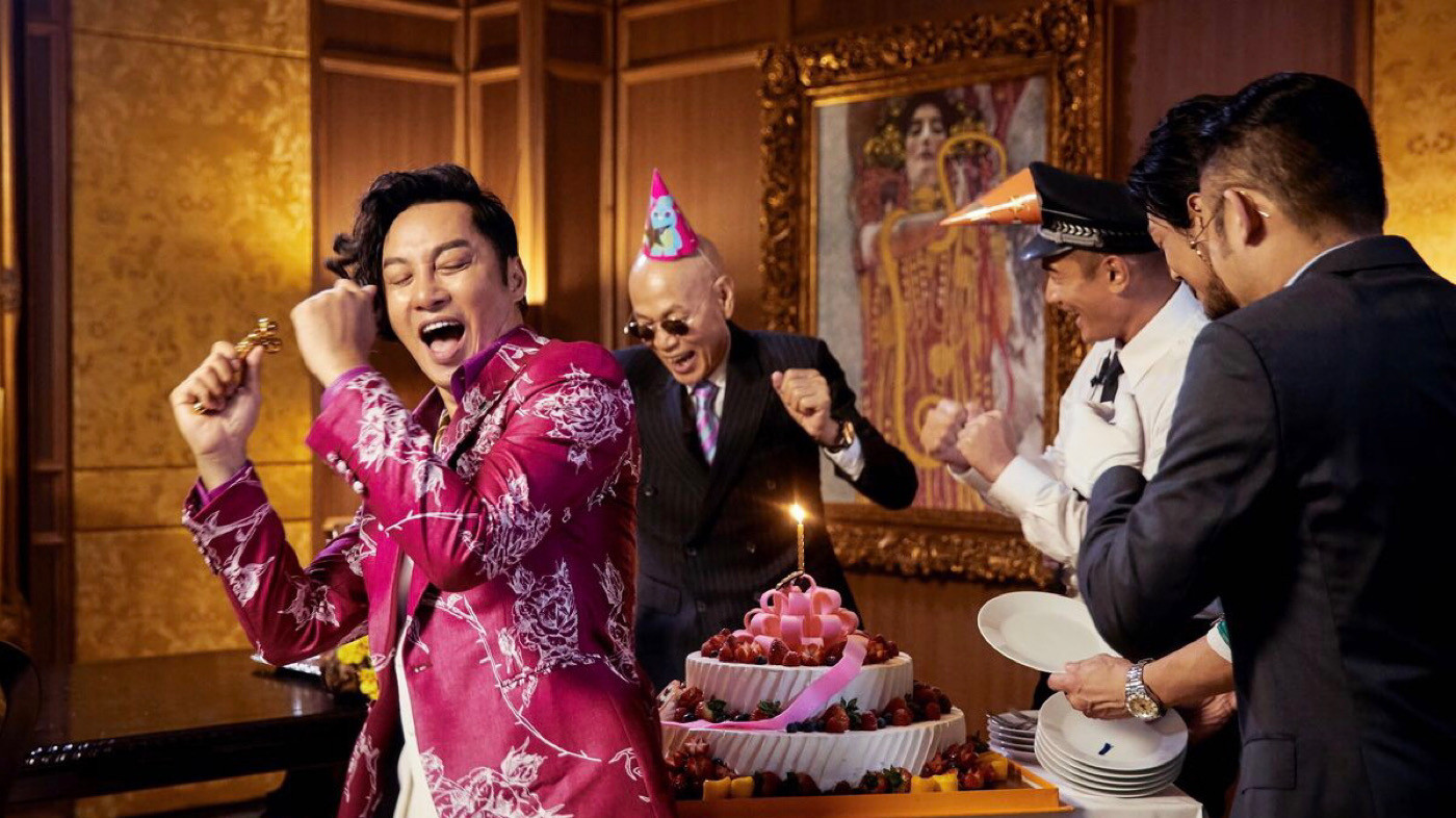 All's Well, Ends Well 2020 Background