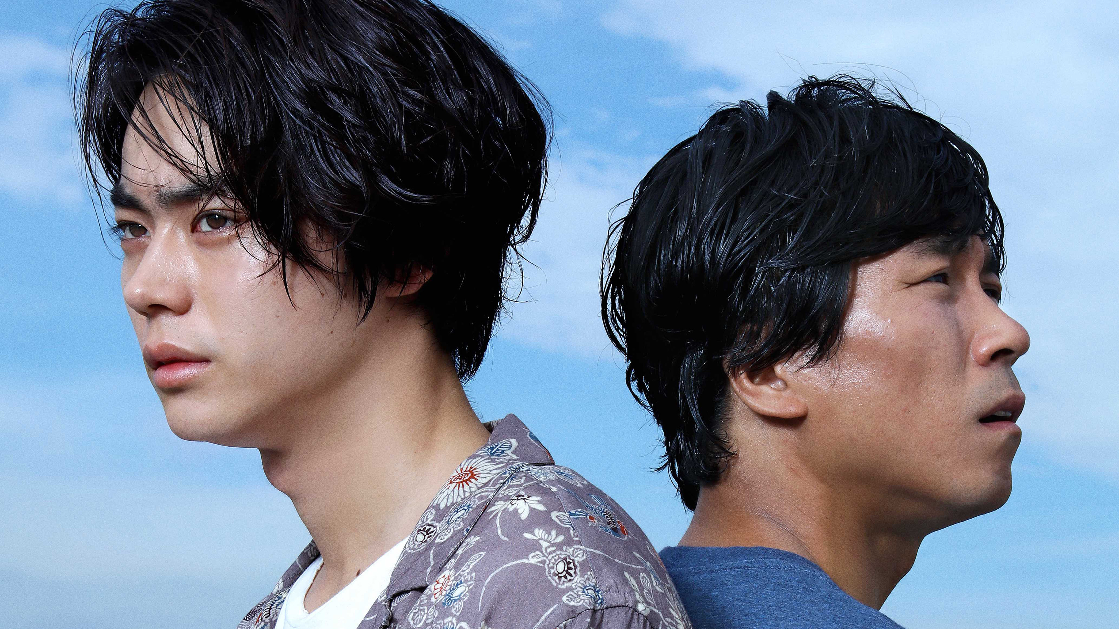 Wilderness: Part 1 Background