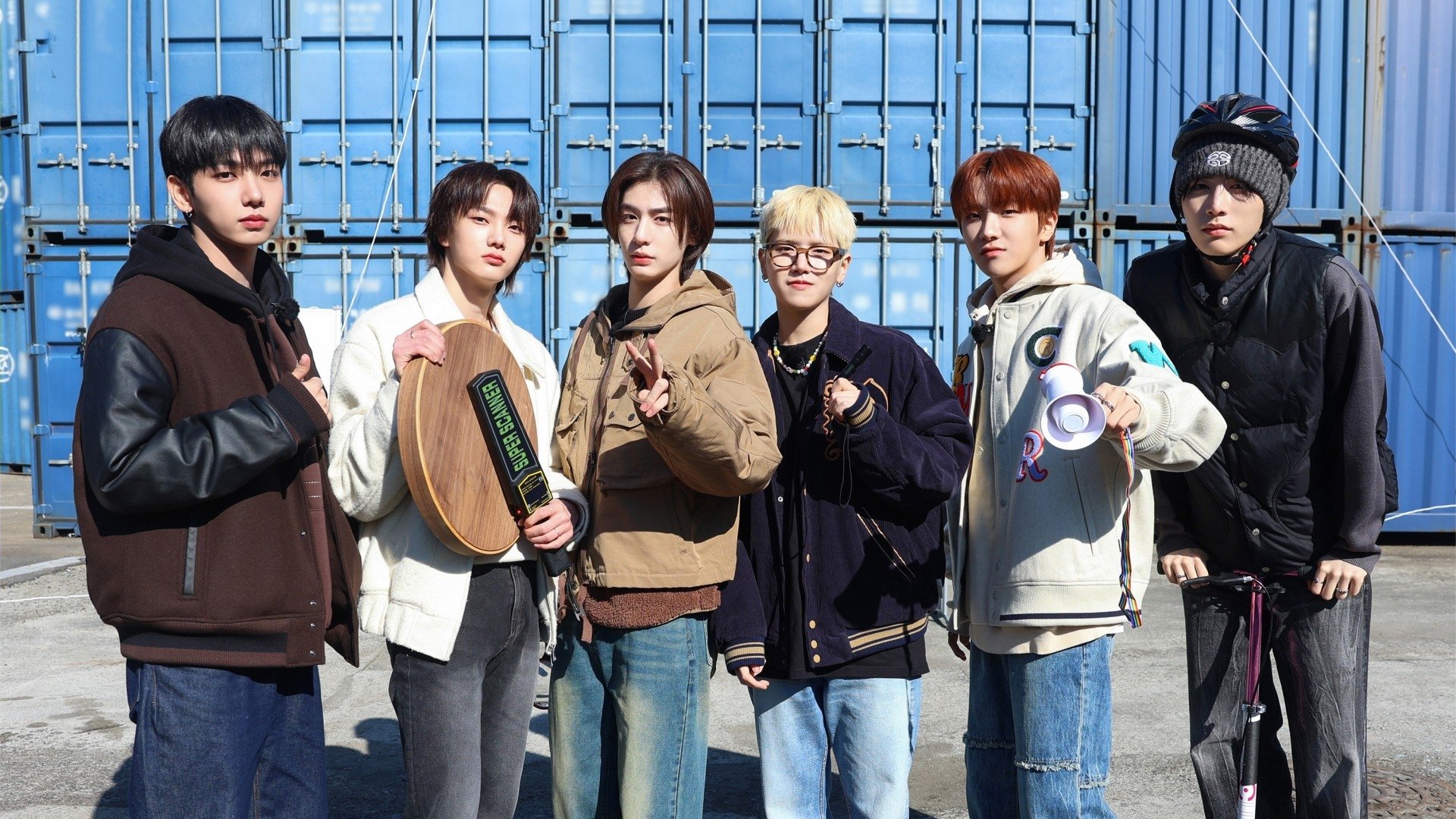 WHAT? DOOR! Background