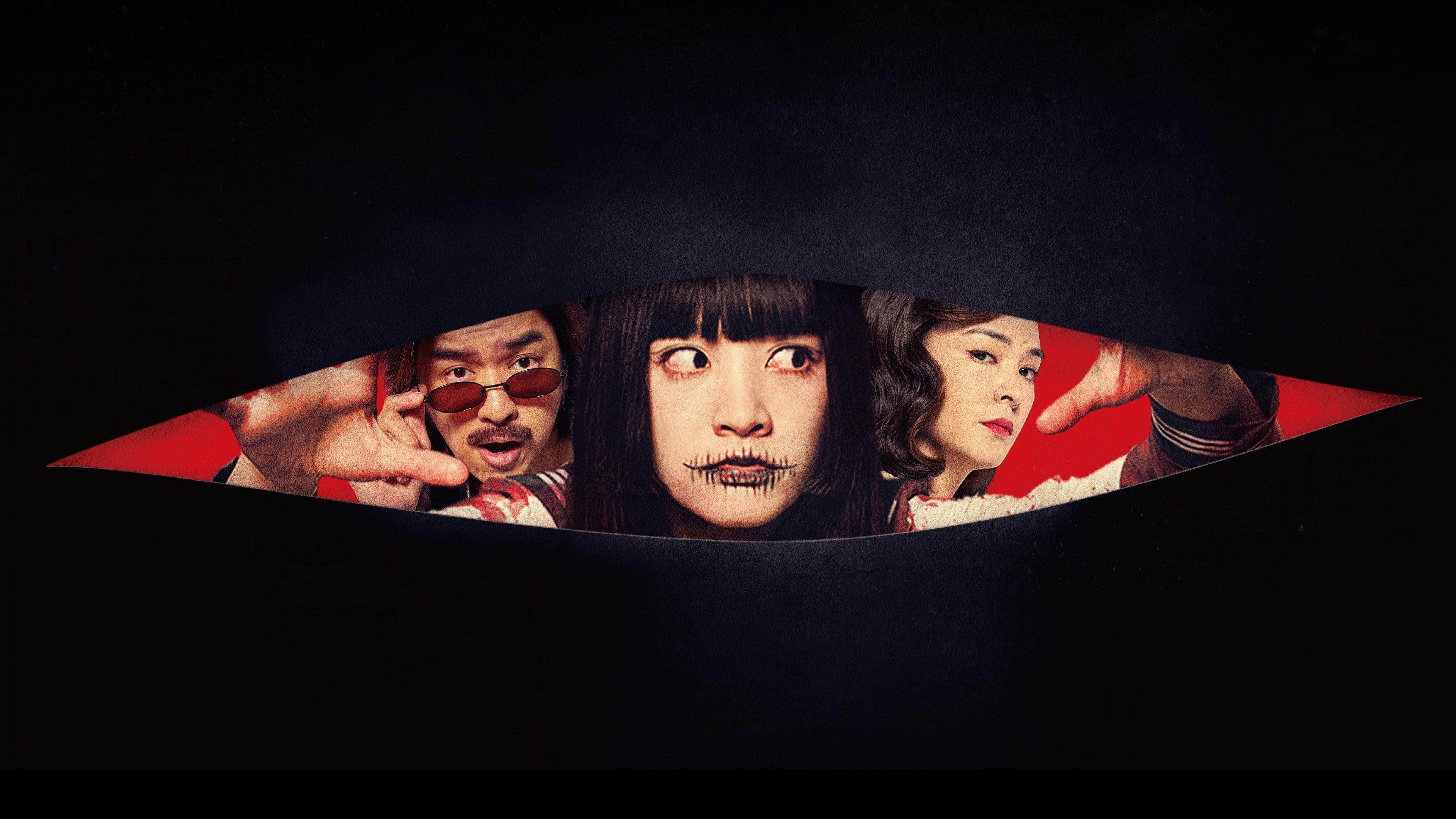 Dead Talents Society Background