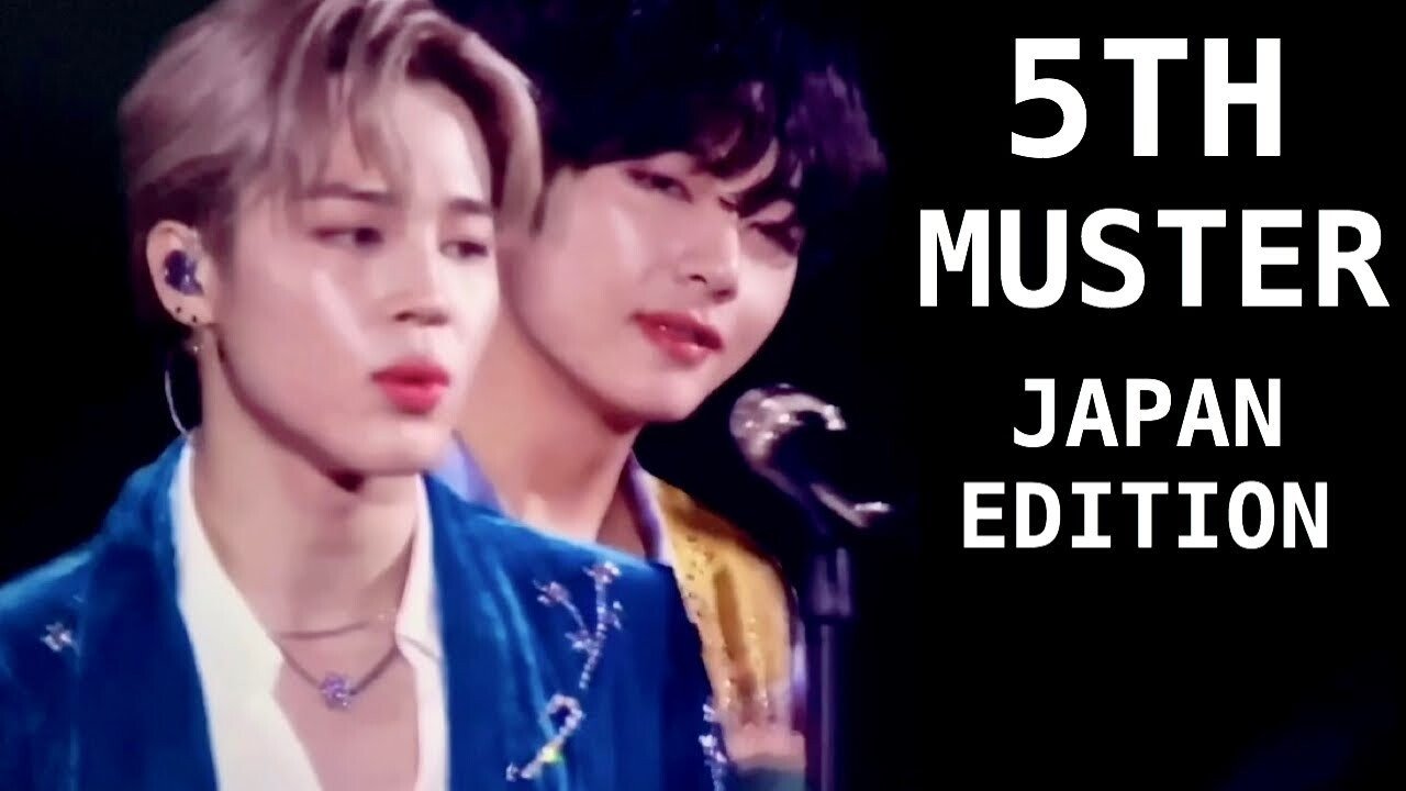 BTS Japan Official Fanmeeting Vol.5: Magic Shop Background