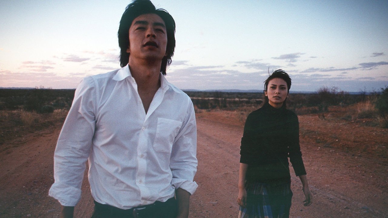 Crying Out Love in the Center of the World Background