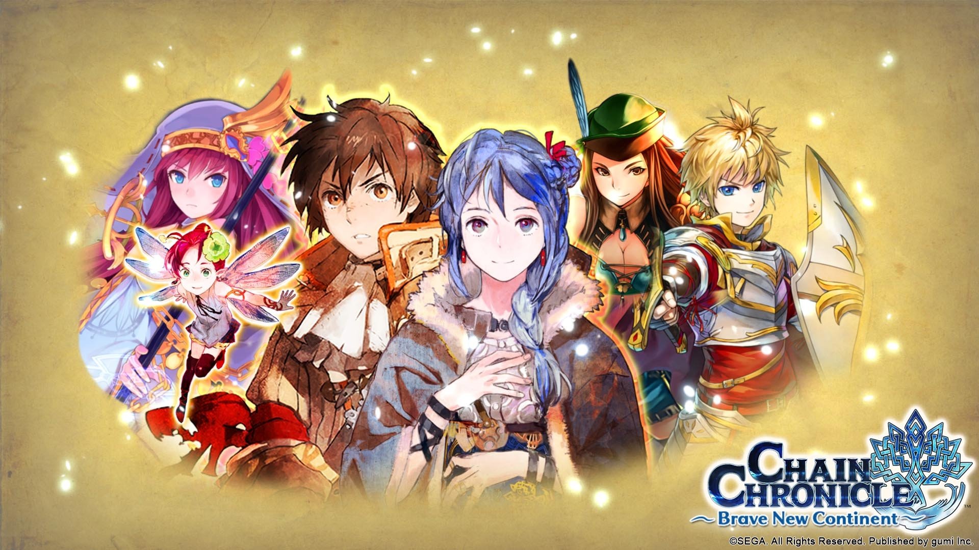 Chain Chronicle: The Light of Haecceitas Background