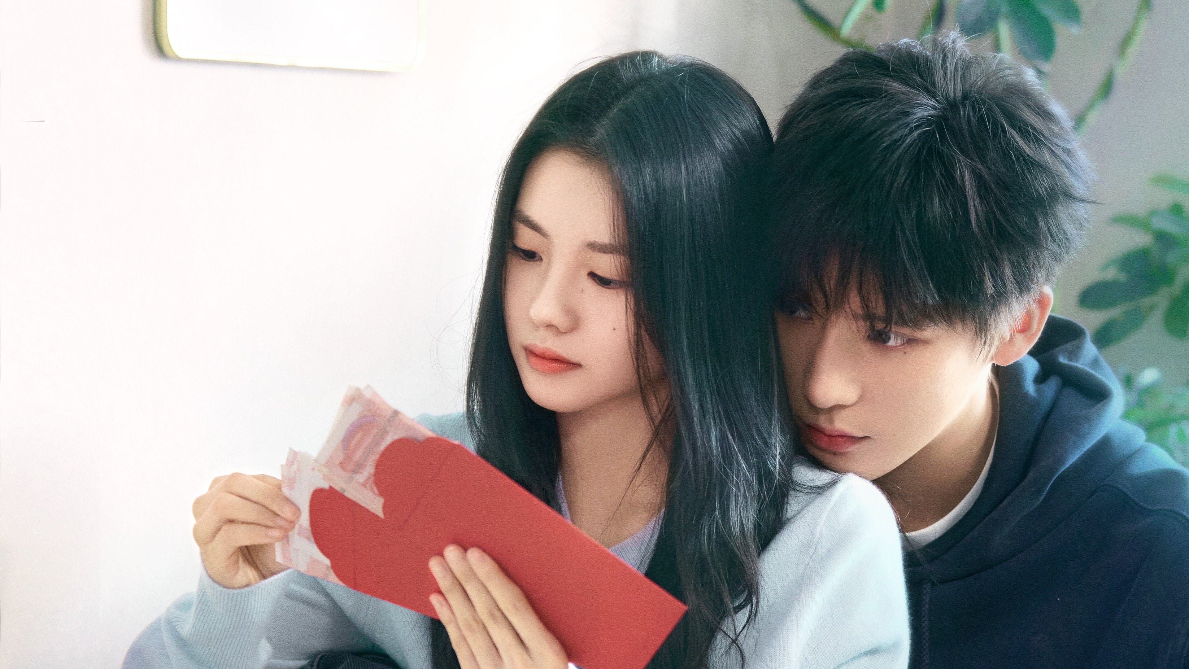 Be Passionately in Love Background