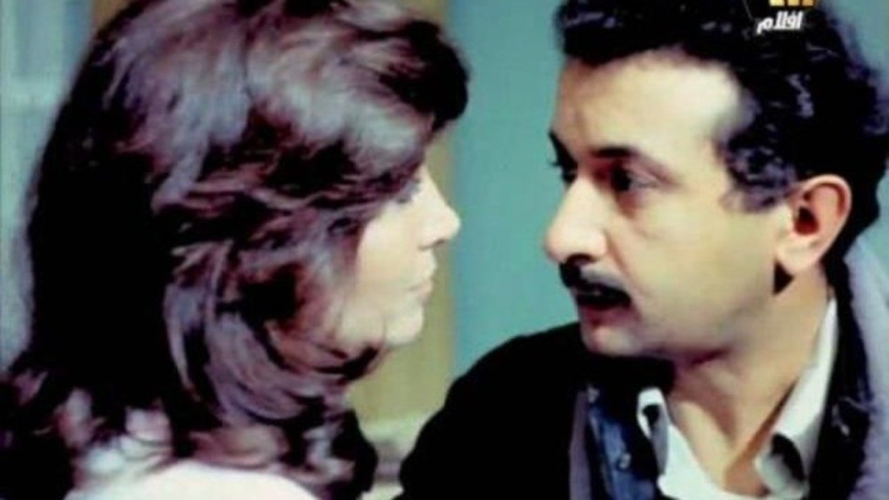 The Bus Driver Background