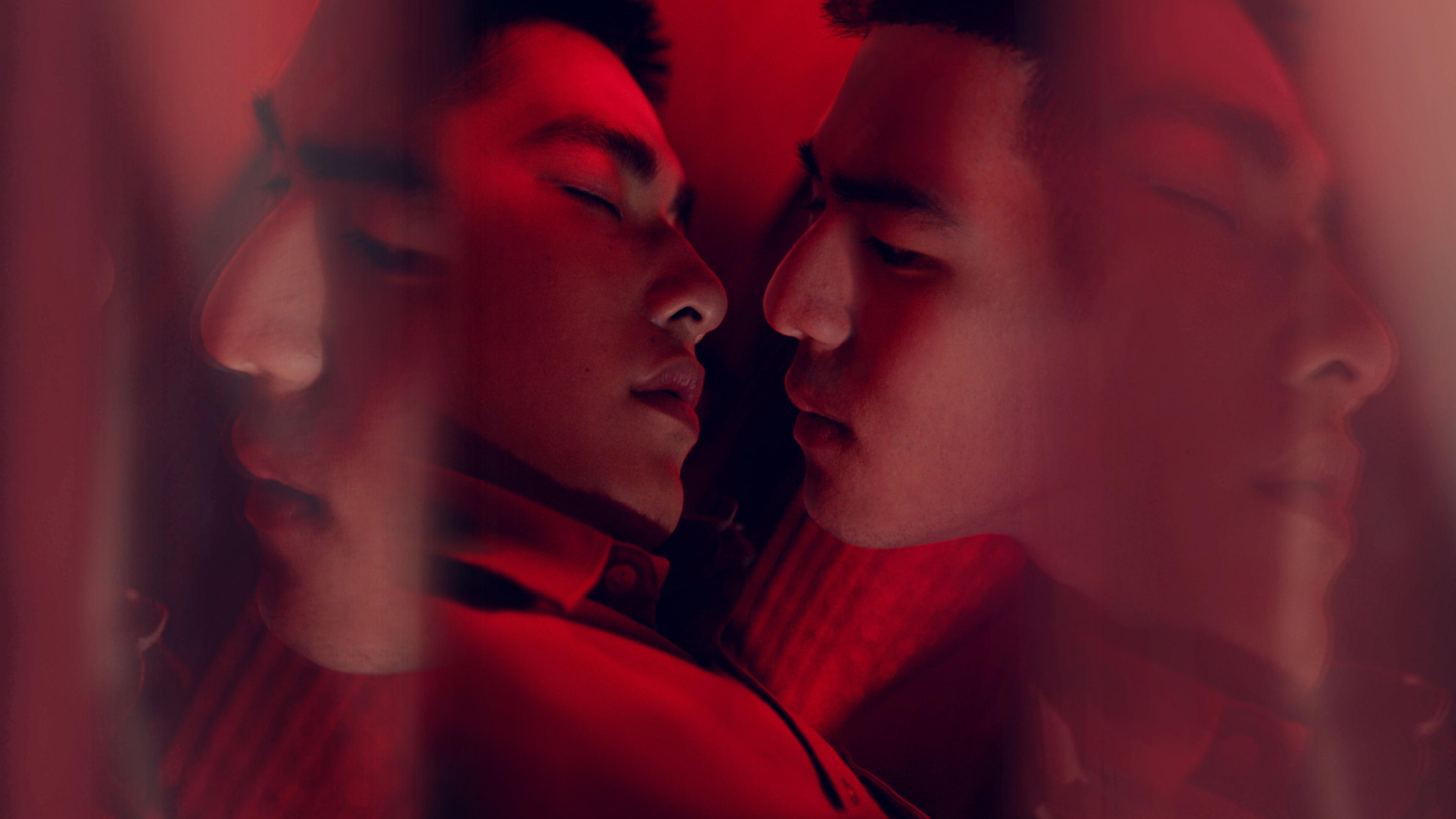 Your Name Engraved Herein Background