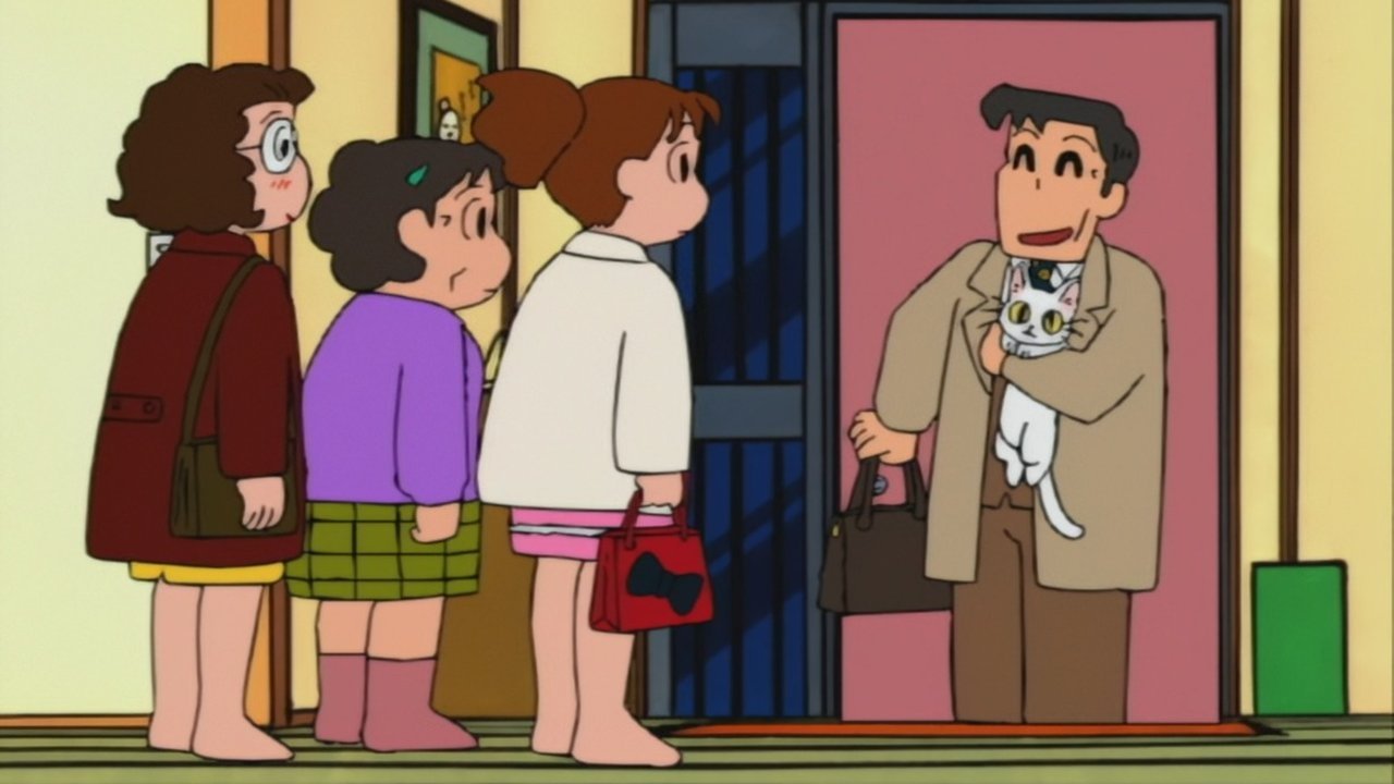 Ai no Wakakusa Yama Monogatari Background