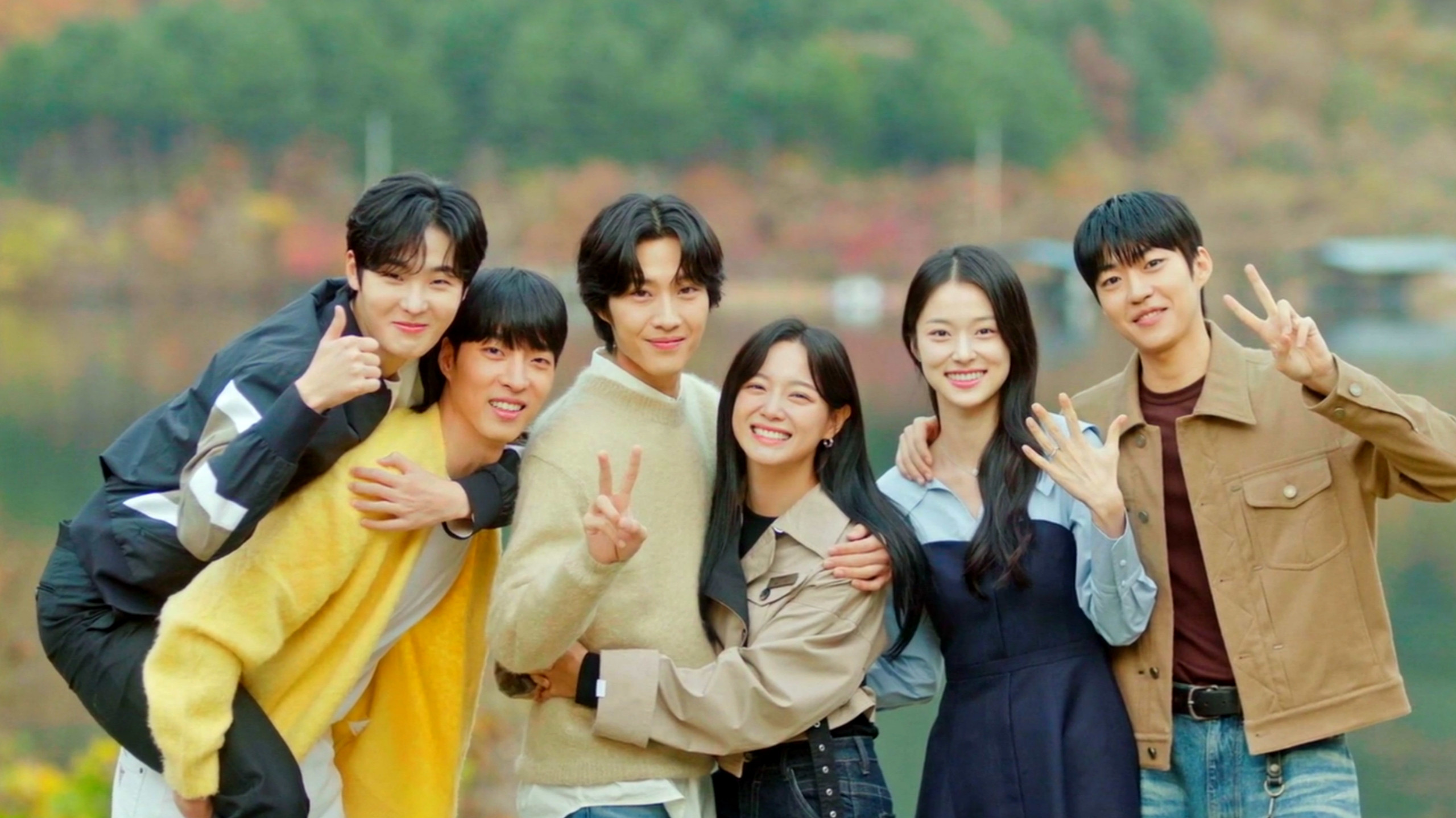 Brewing Love Background