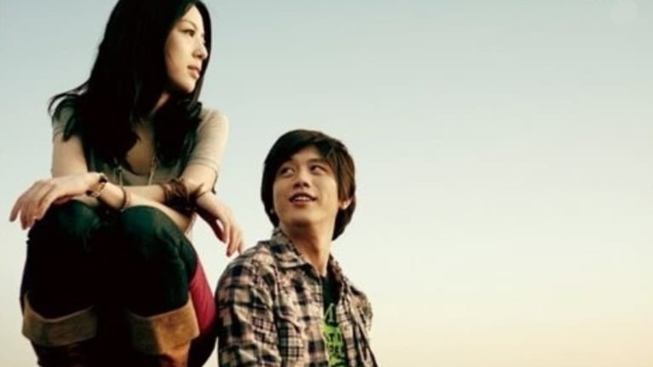 A Place of One's Own Background