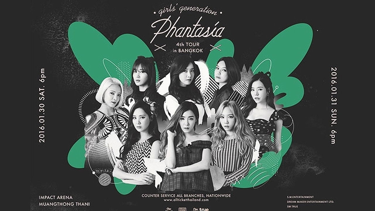 Girls' Generation - Phantasia Tour in Seoul Background