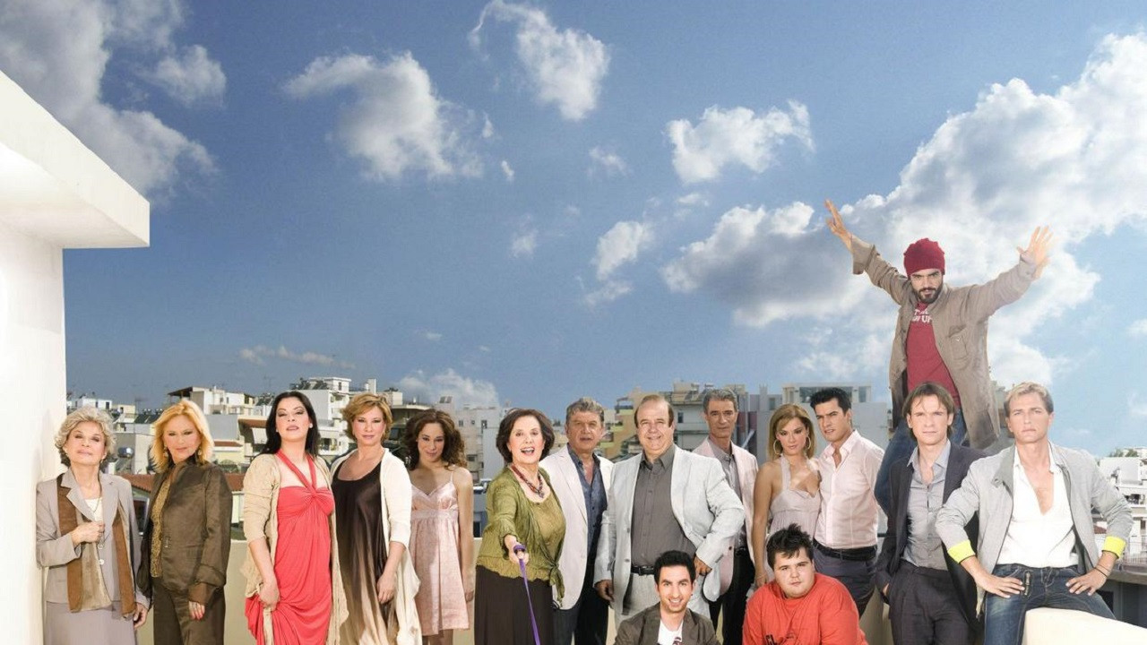 I Polykatoikia Background