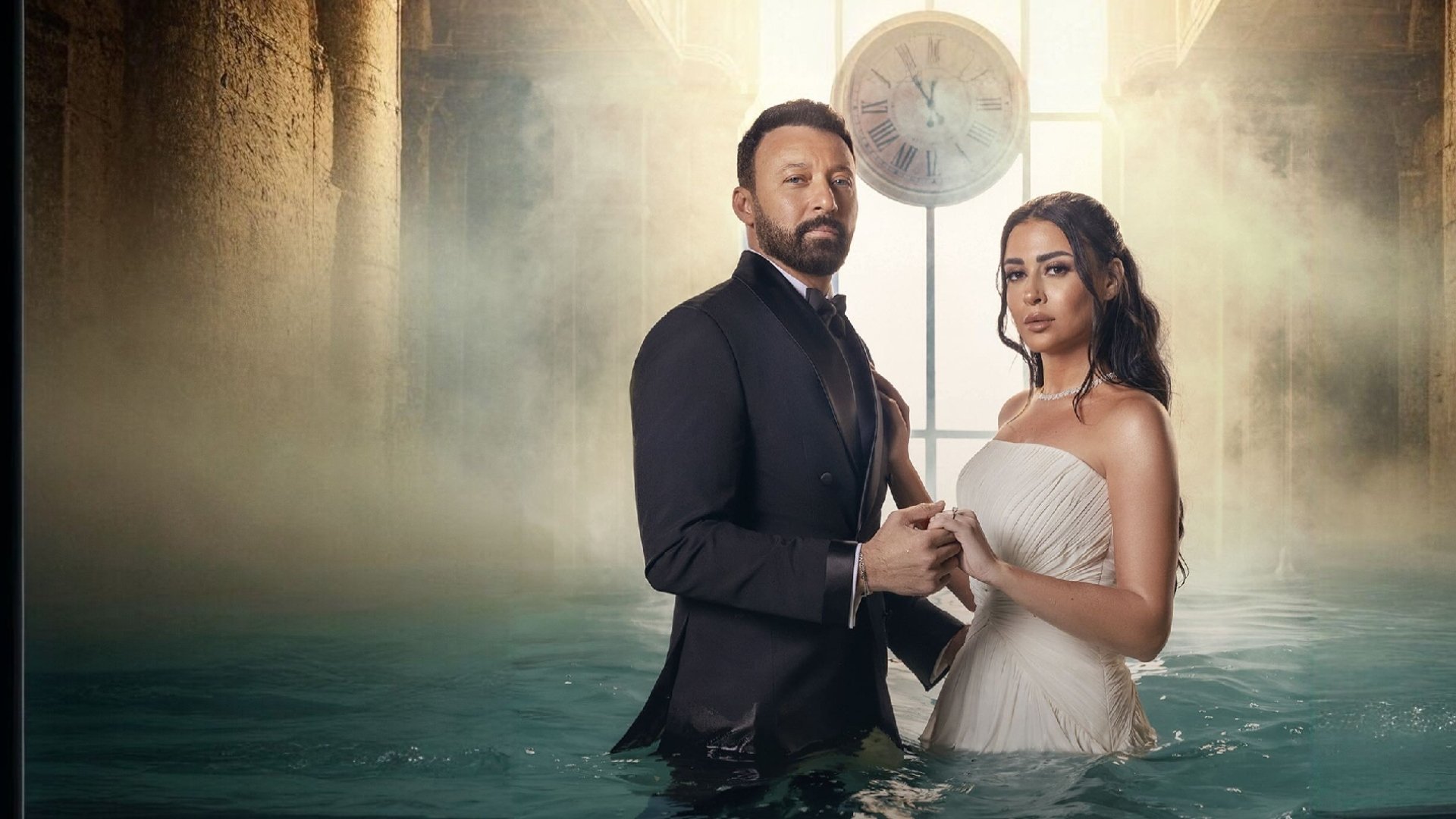 Turning Point Background