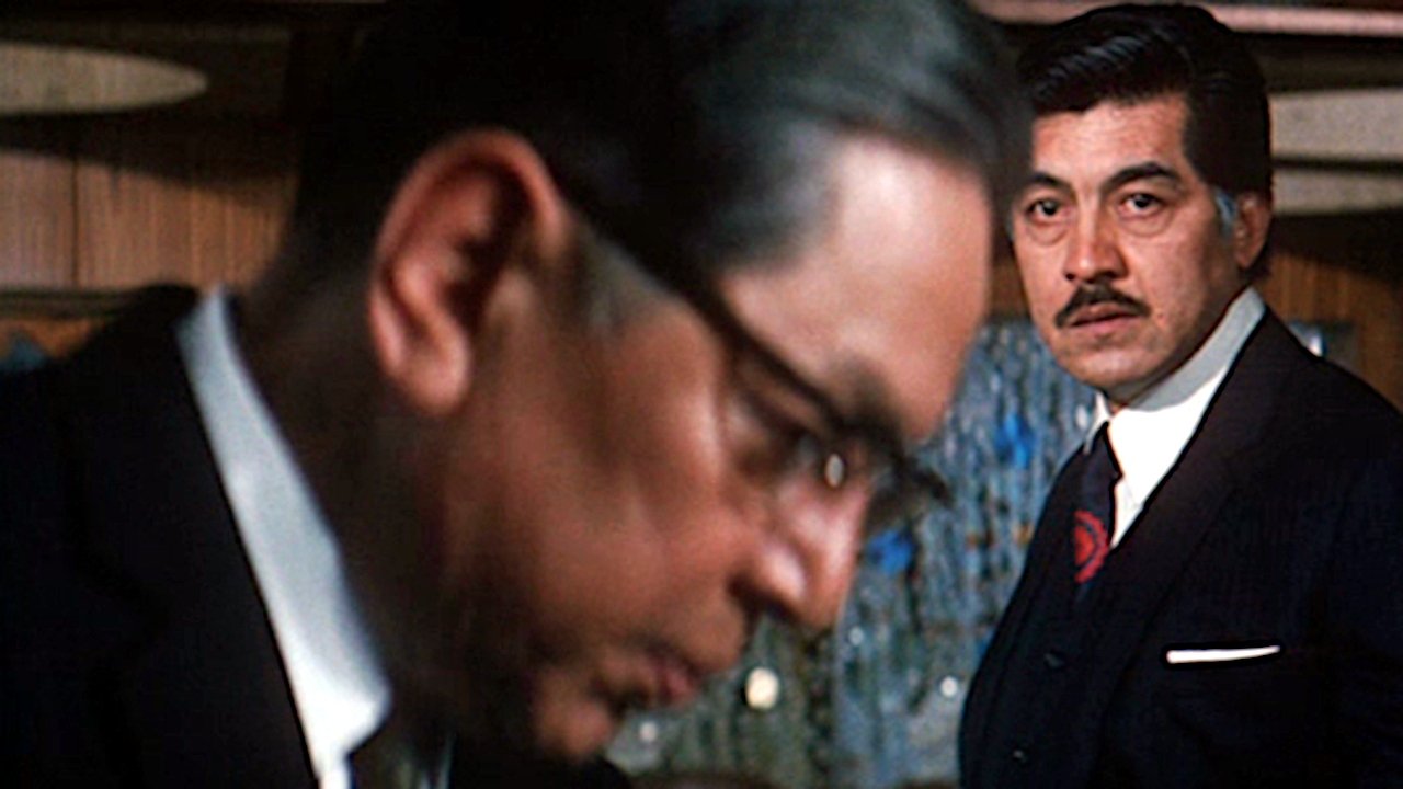 City of Beasts Background