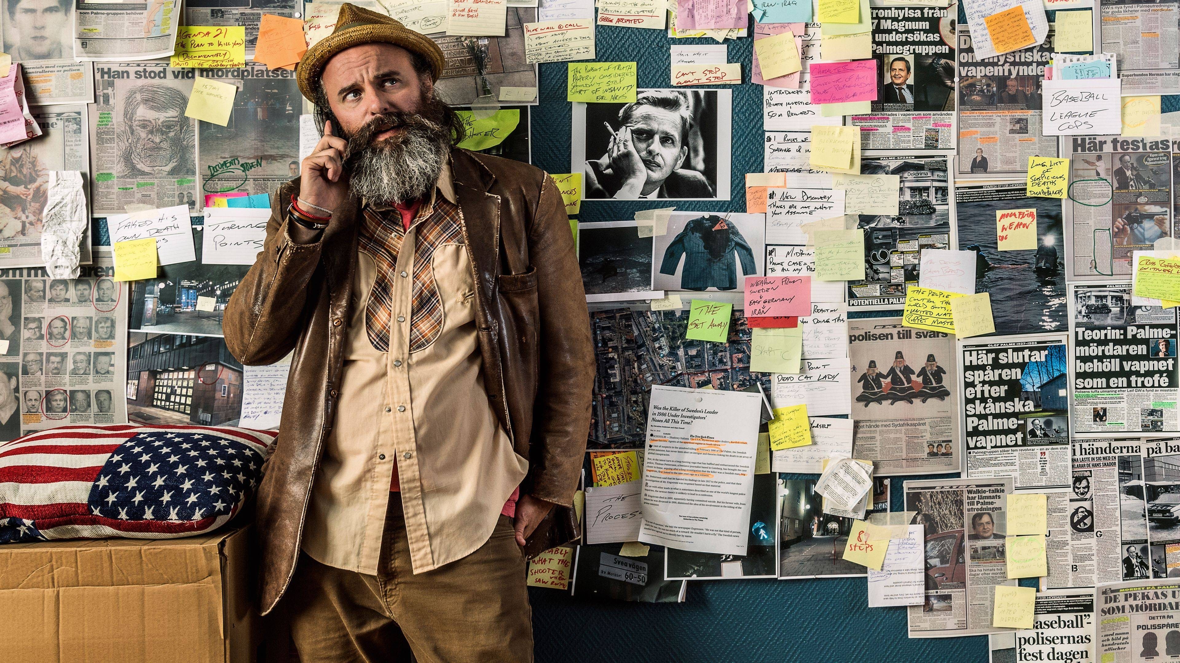 We Got This Background