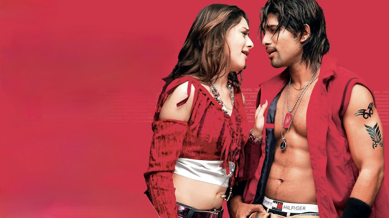 Desamuduru Background