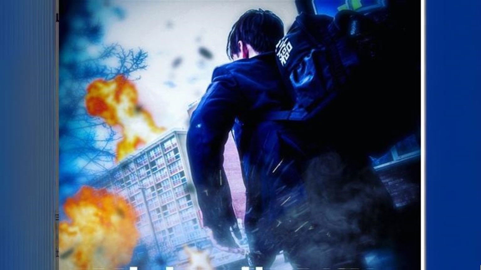 Michael's Run Background