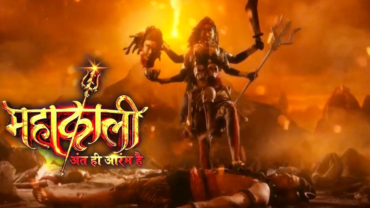 Mahakaali - Anth Hi Aarambh Hai Background