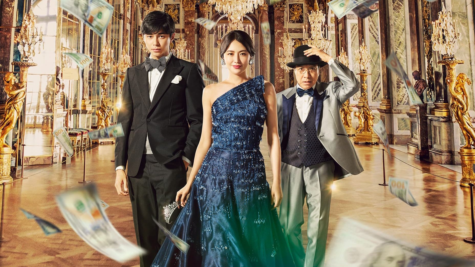 The Confidence Man JP – Episode of the Princess – Background