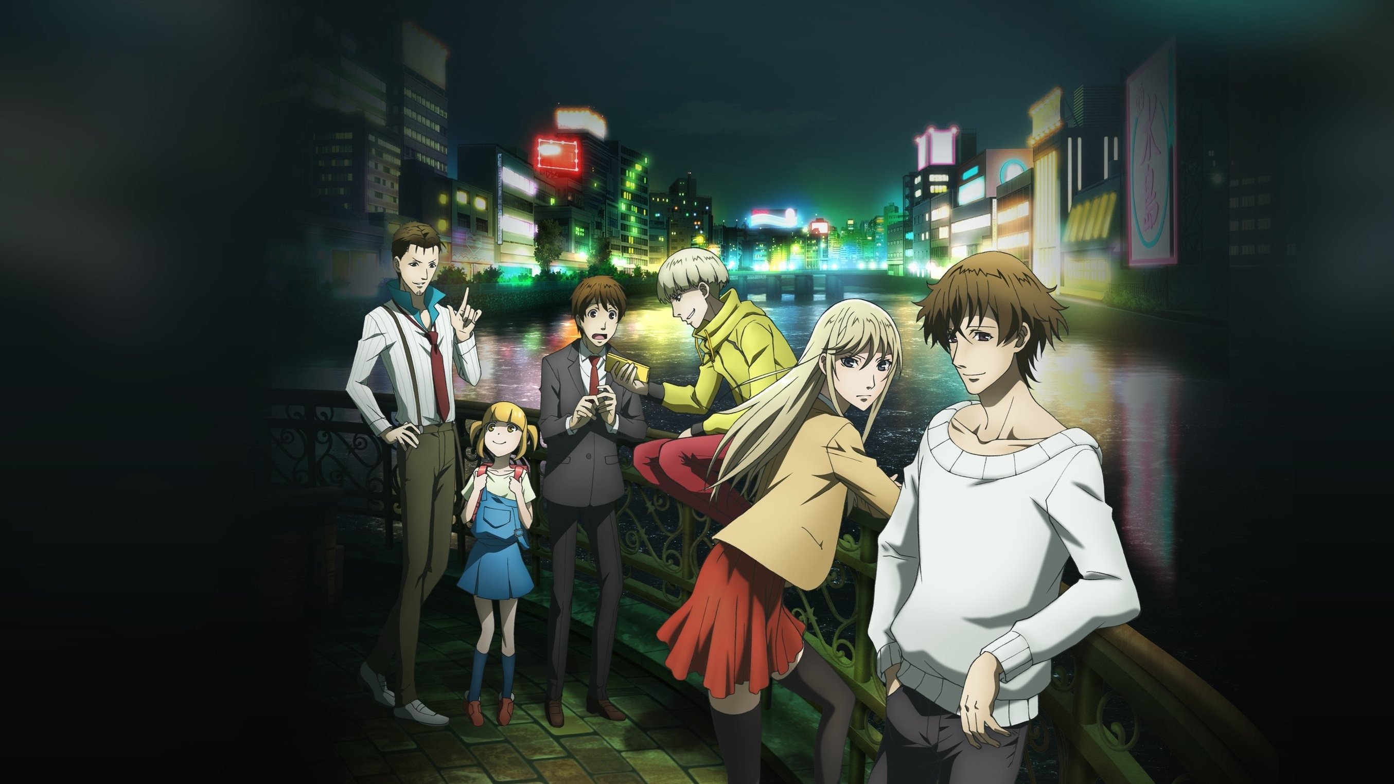 Hakata Tonkotsu Ramens Background