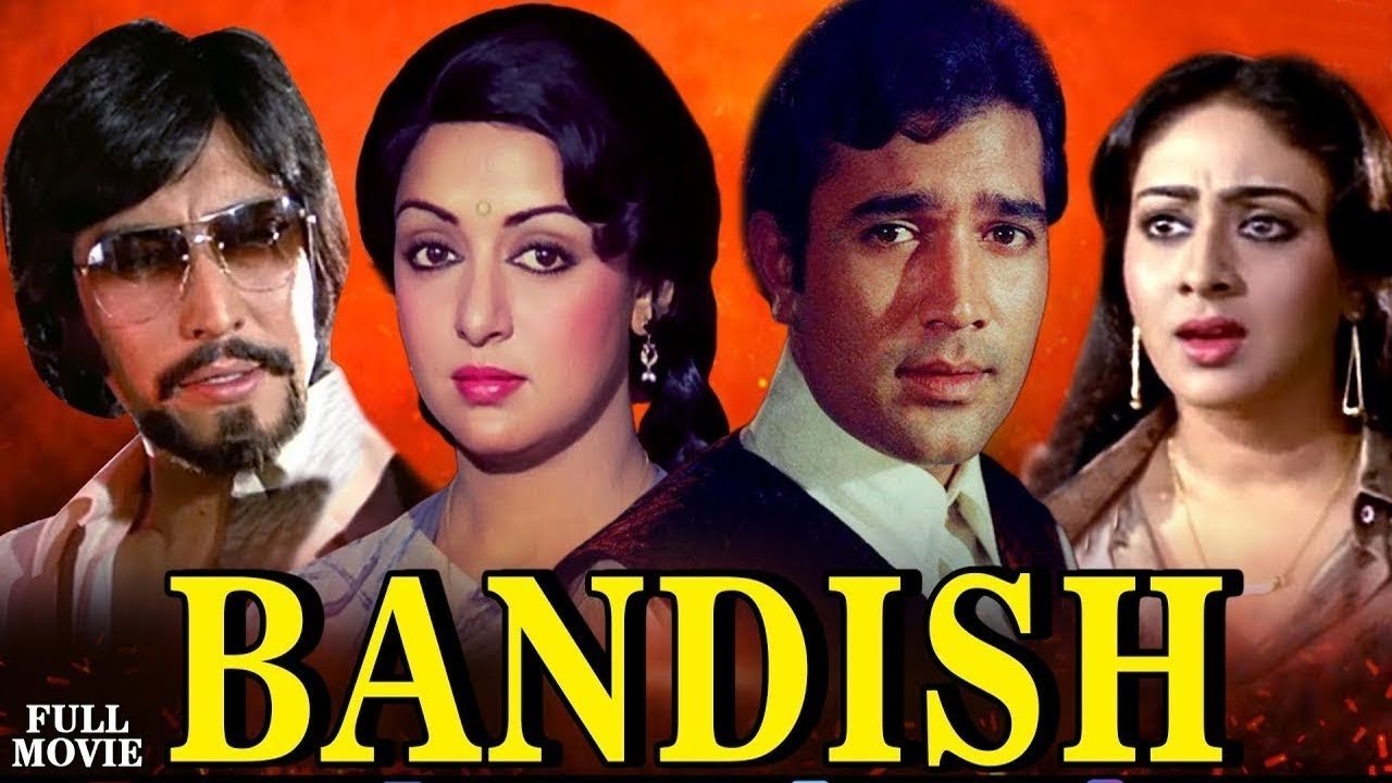 Bandish Background