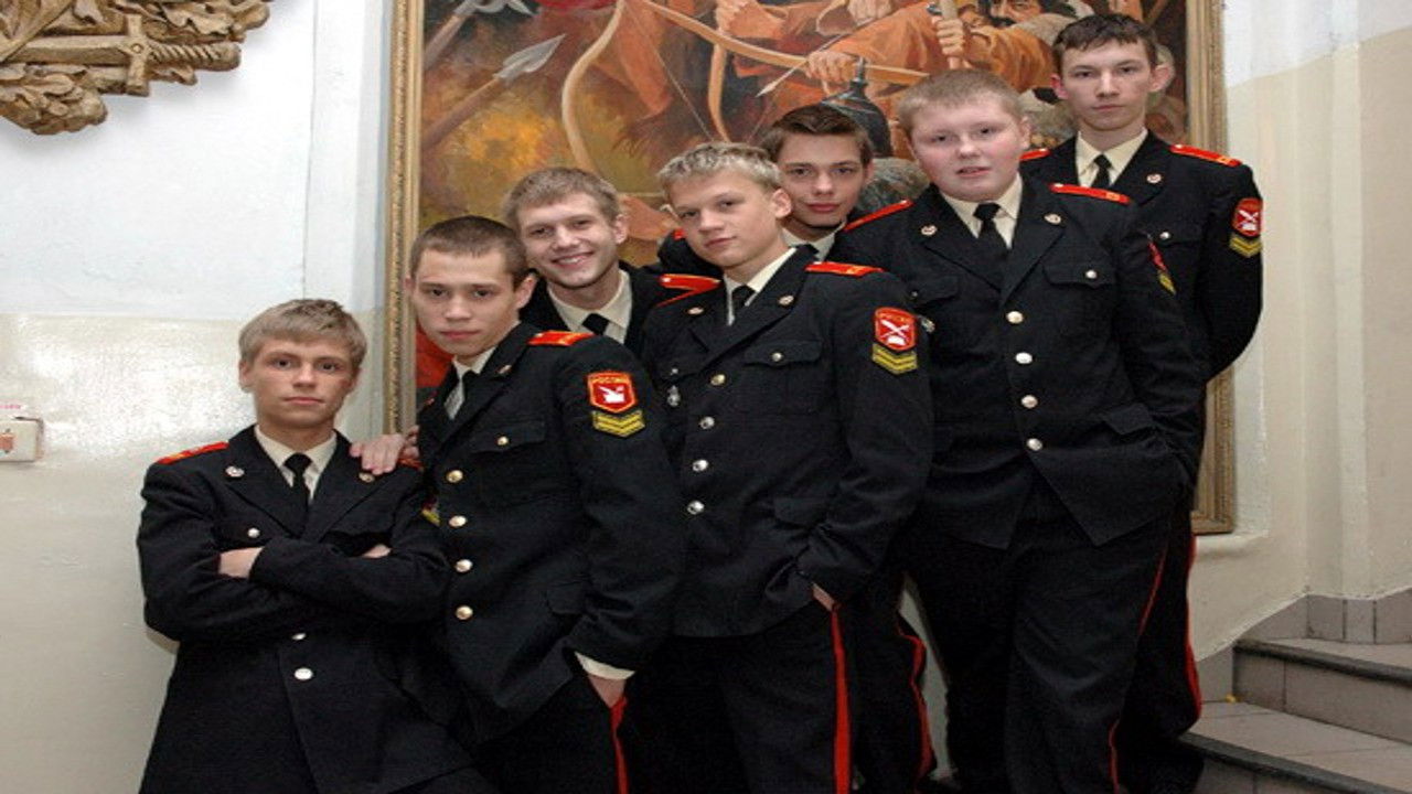 Cadetship Background