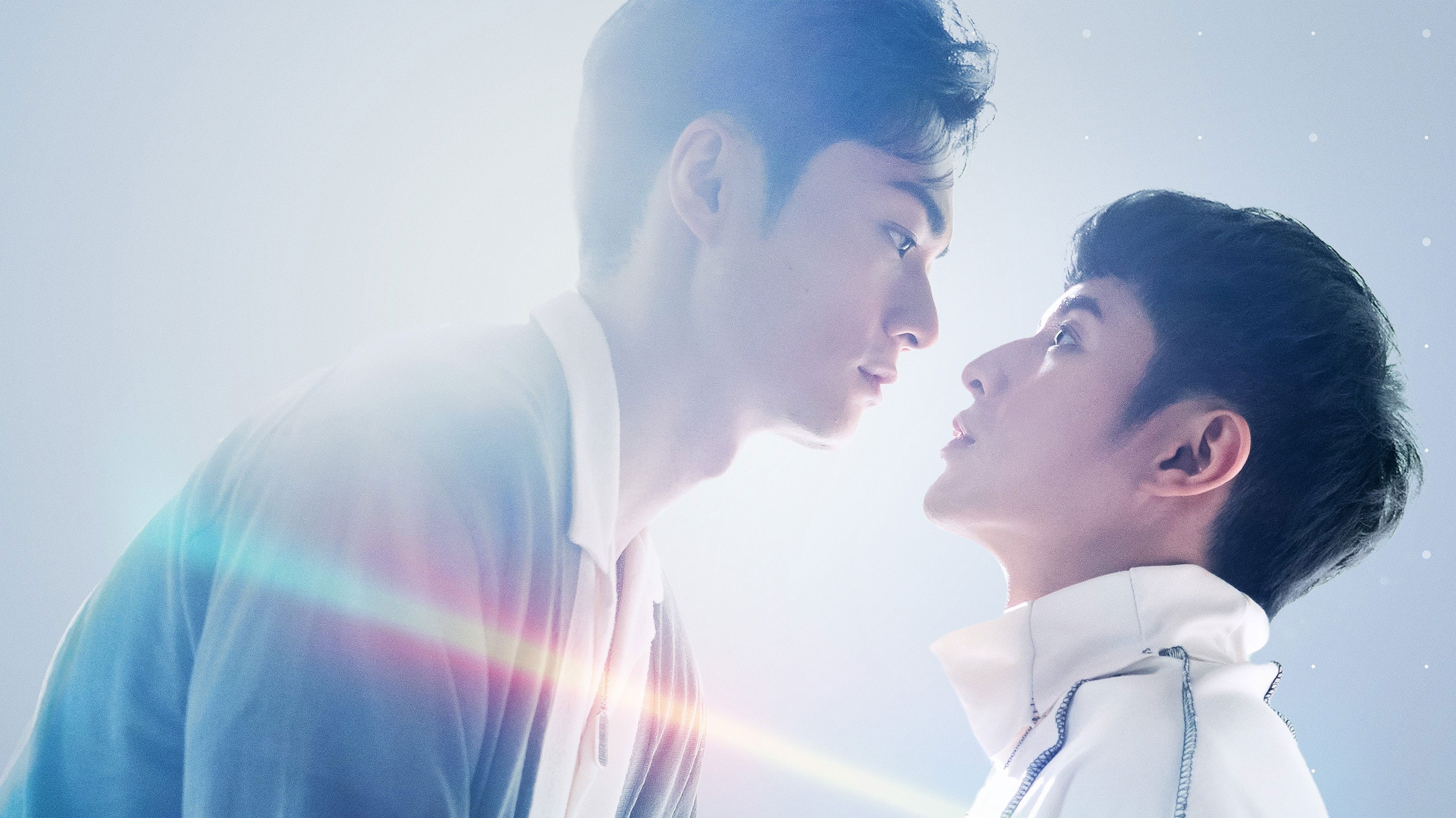 Anti Reset Background