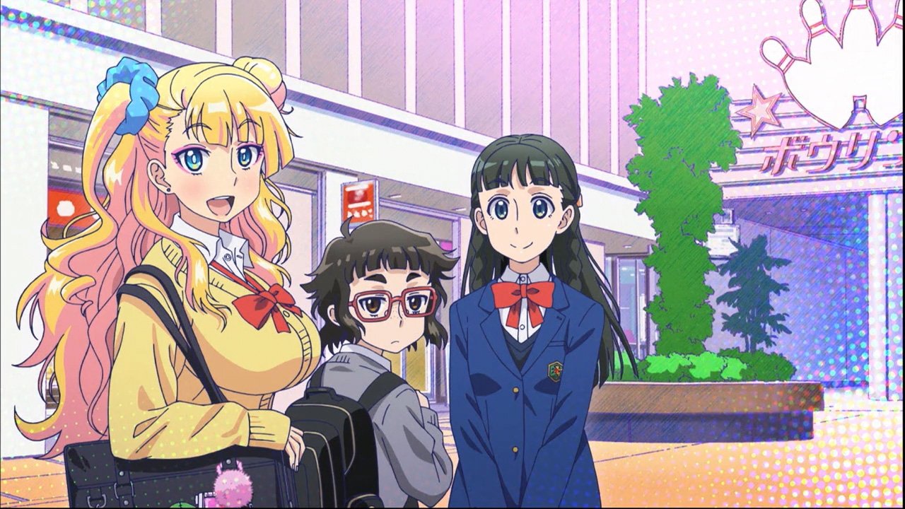 Please Tell Me! Galko-chan Background