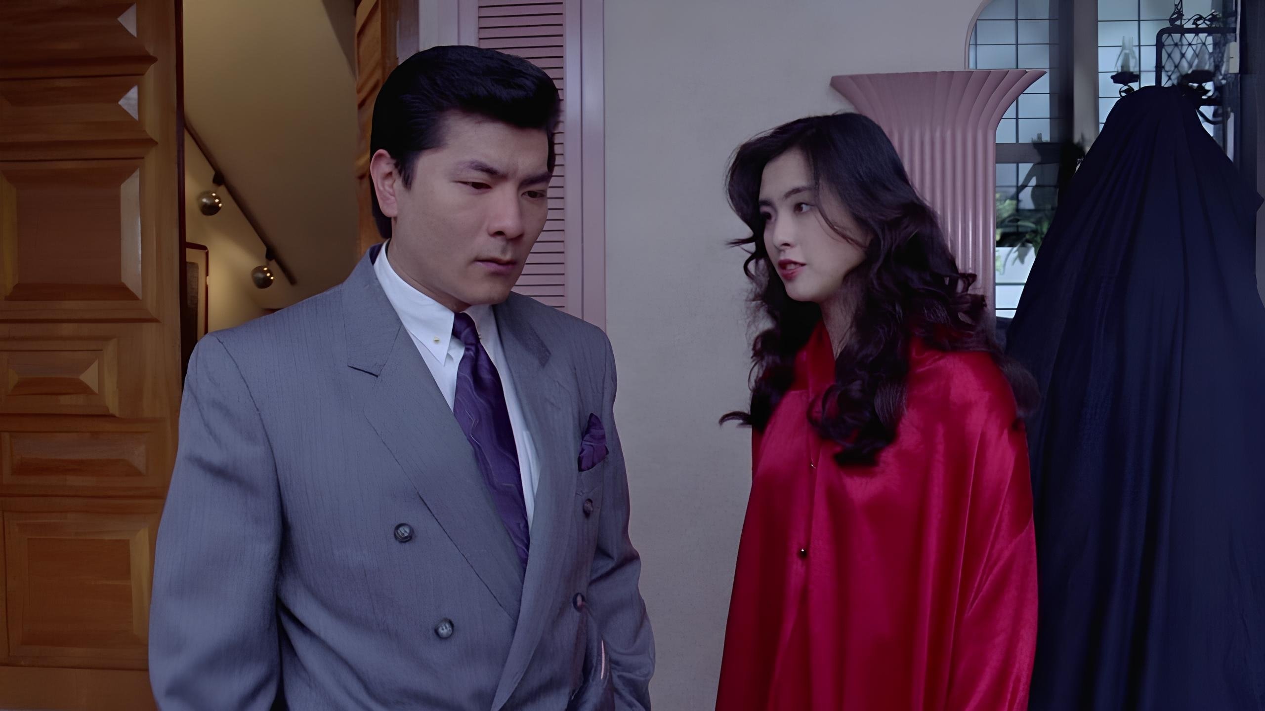 An Eye for an Eye Background