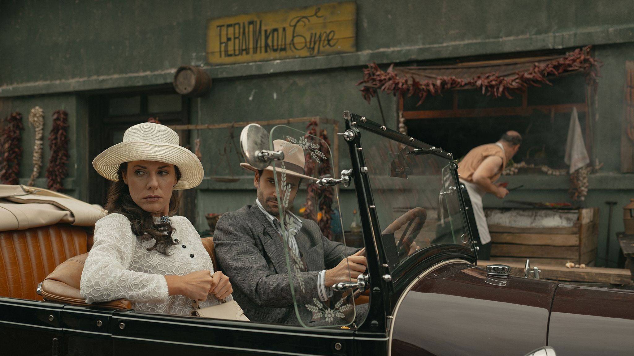 Once Upon a Time in Serbia Background