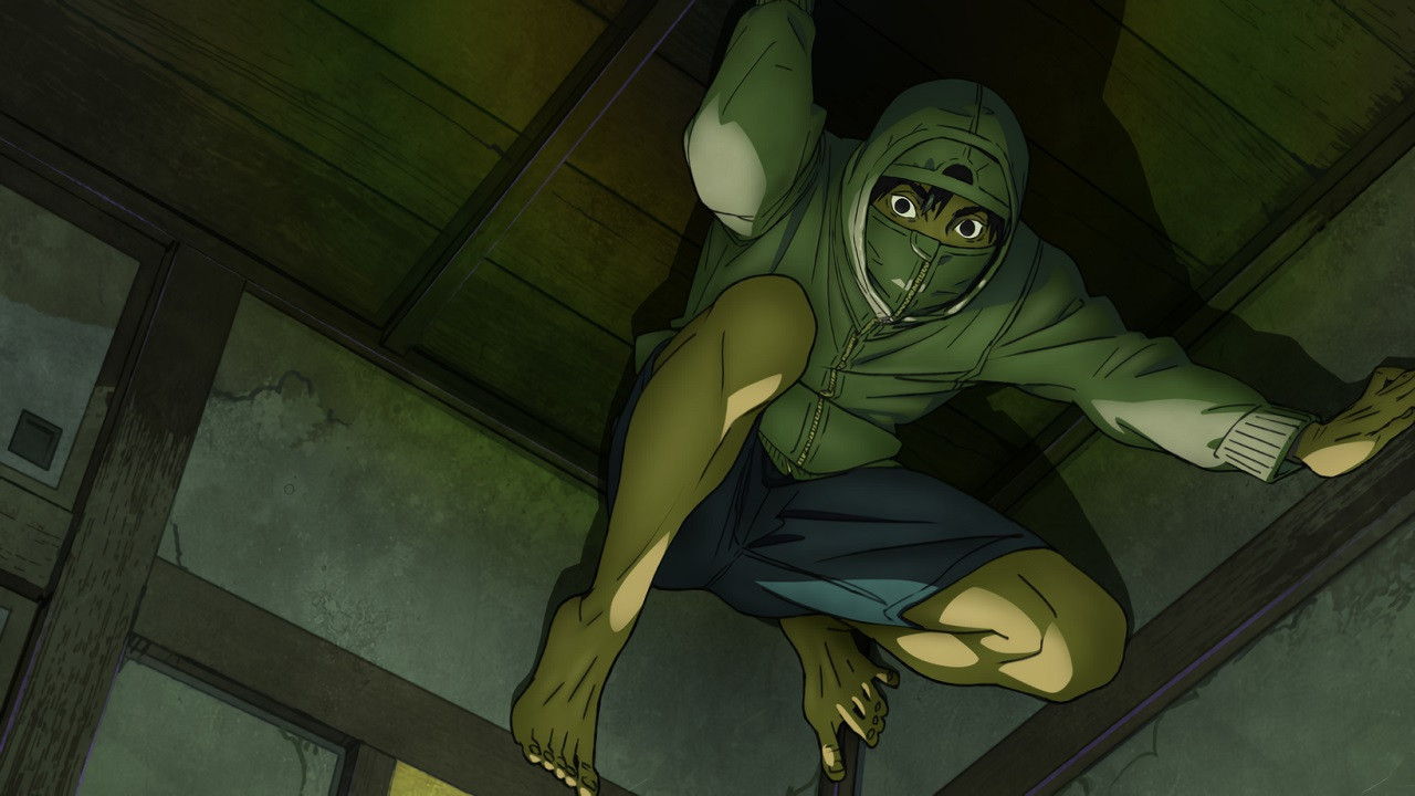 UNDER NINJA Background