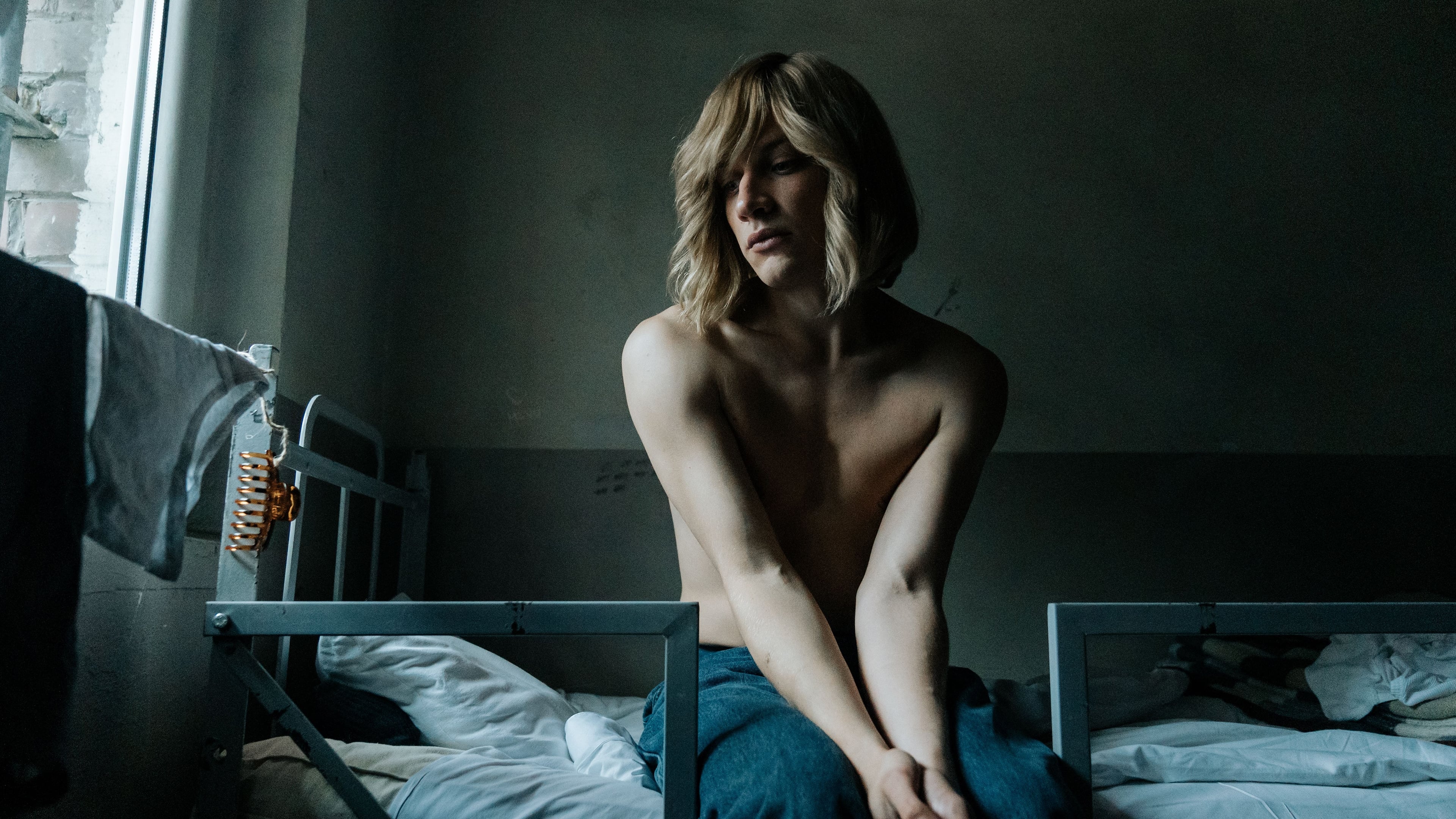 Woman of... Background