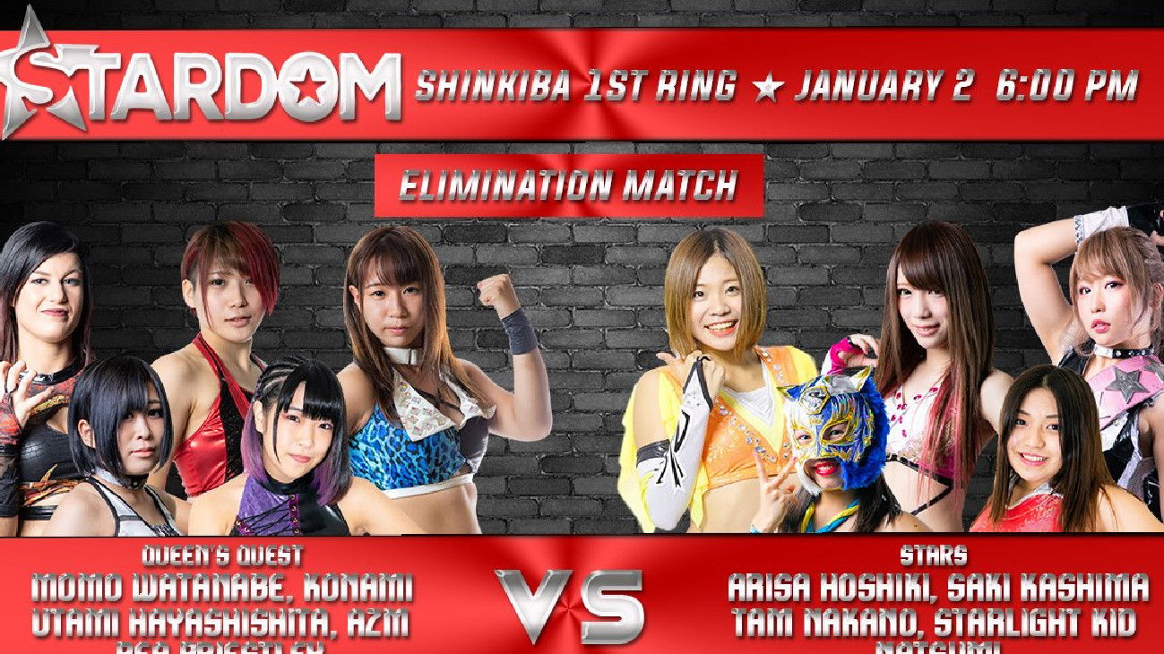 Stardom New Years Stars  Tag 3 (Evening Show) Background