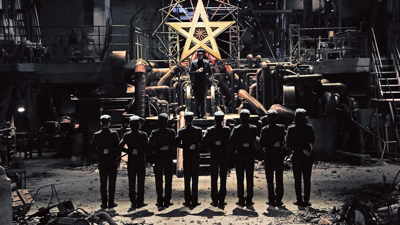 Litchi Hikari Club Background