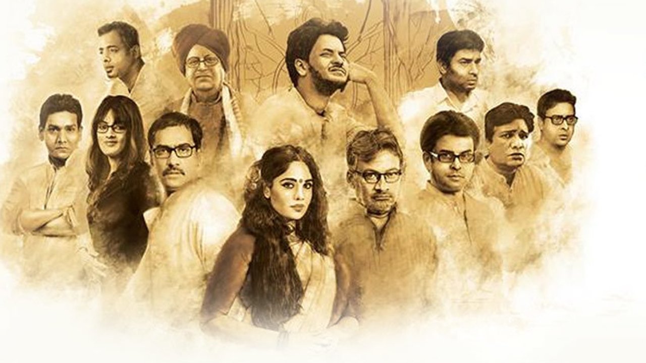 Red Oleanders Raktokarobi Background