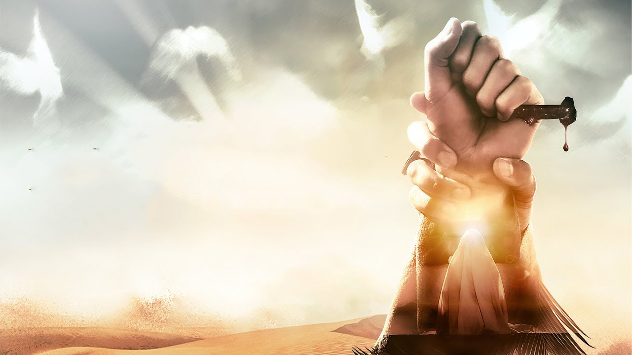 The Lady of Heaven Background