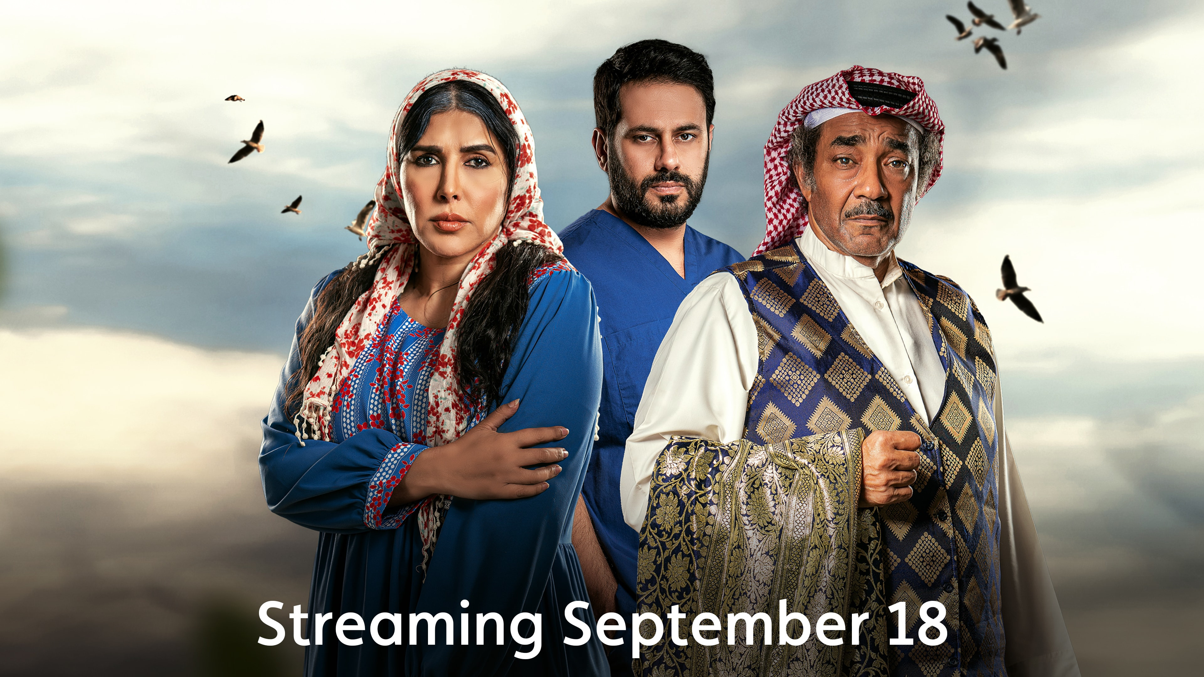 warm feeling Background