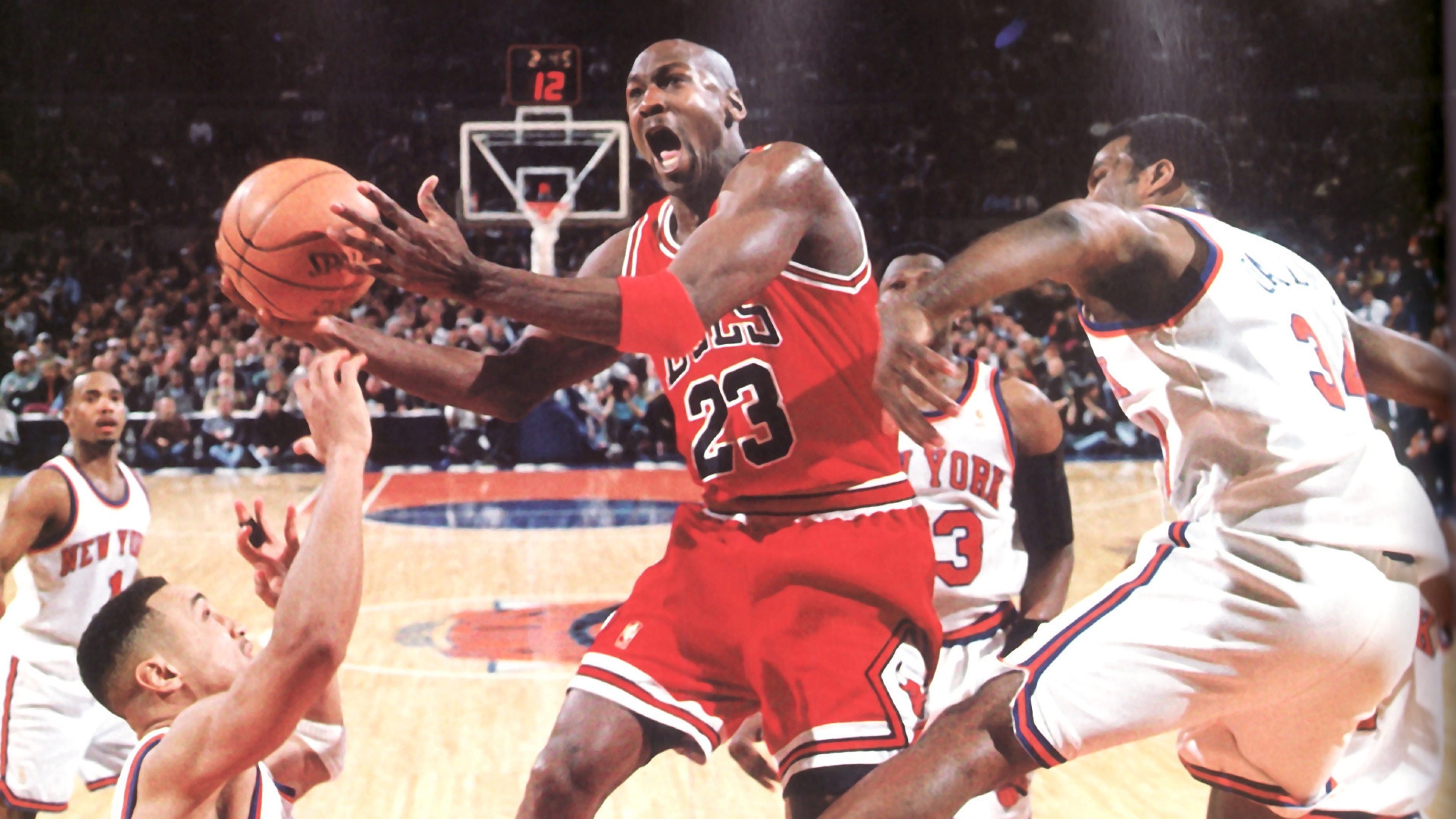 Michael Jordan: Above and Beyond Background
