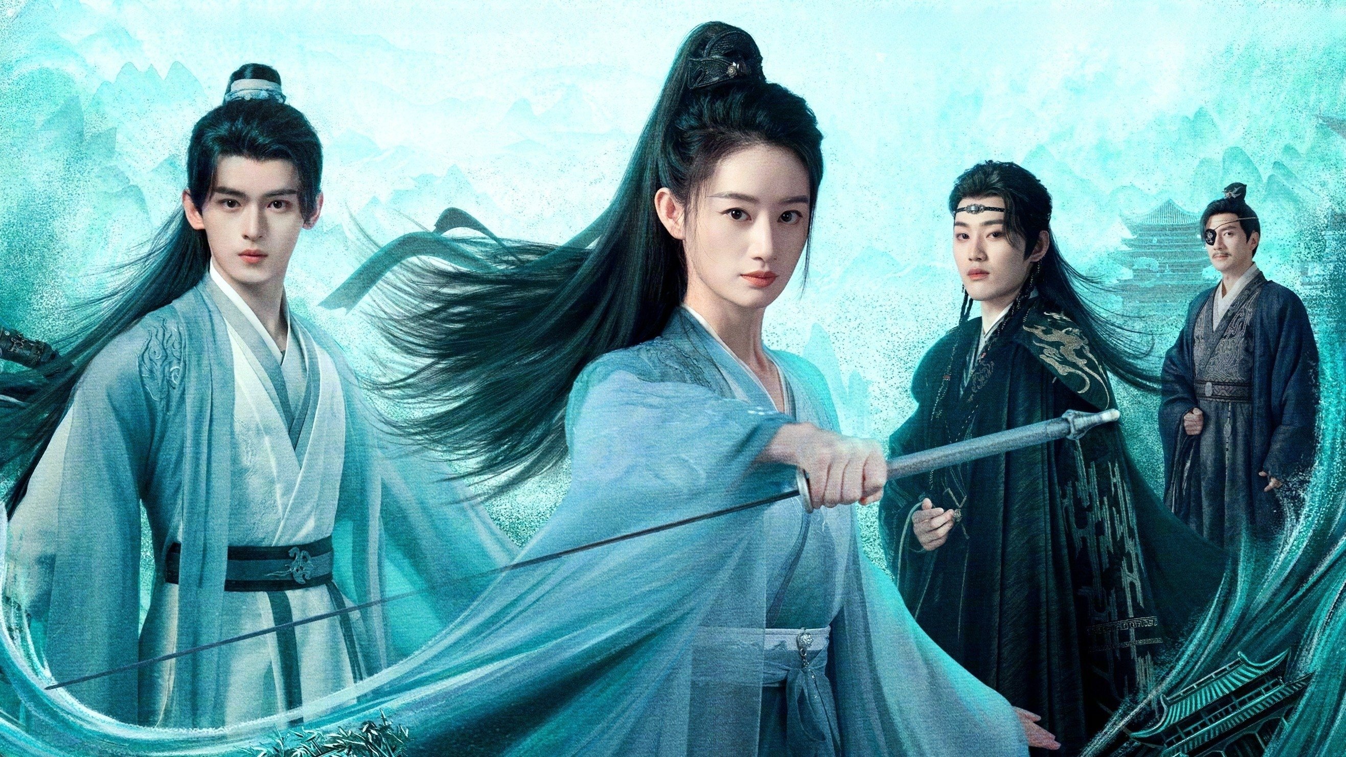 Qingchuan's Veil of Vengeance Background