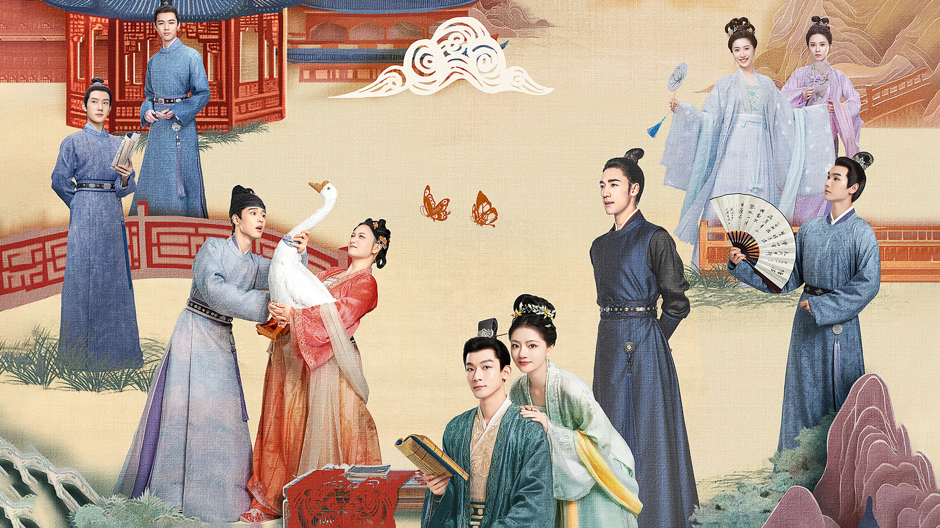 The Rise of Ning Background