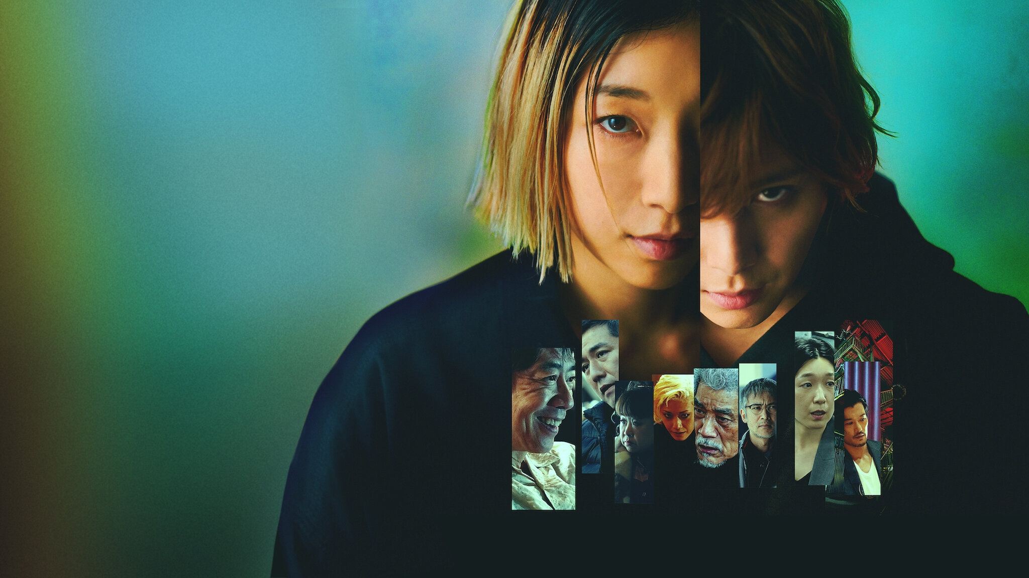 Bad Lands Background