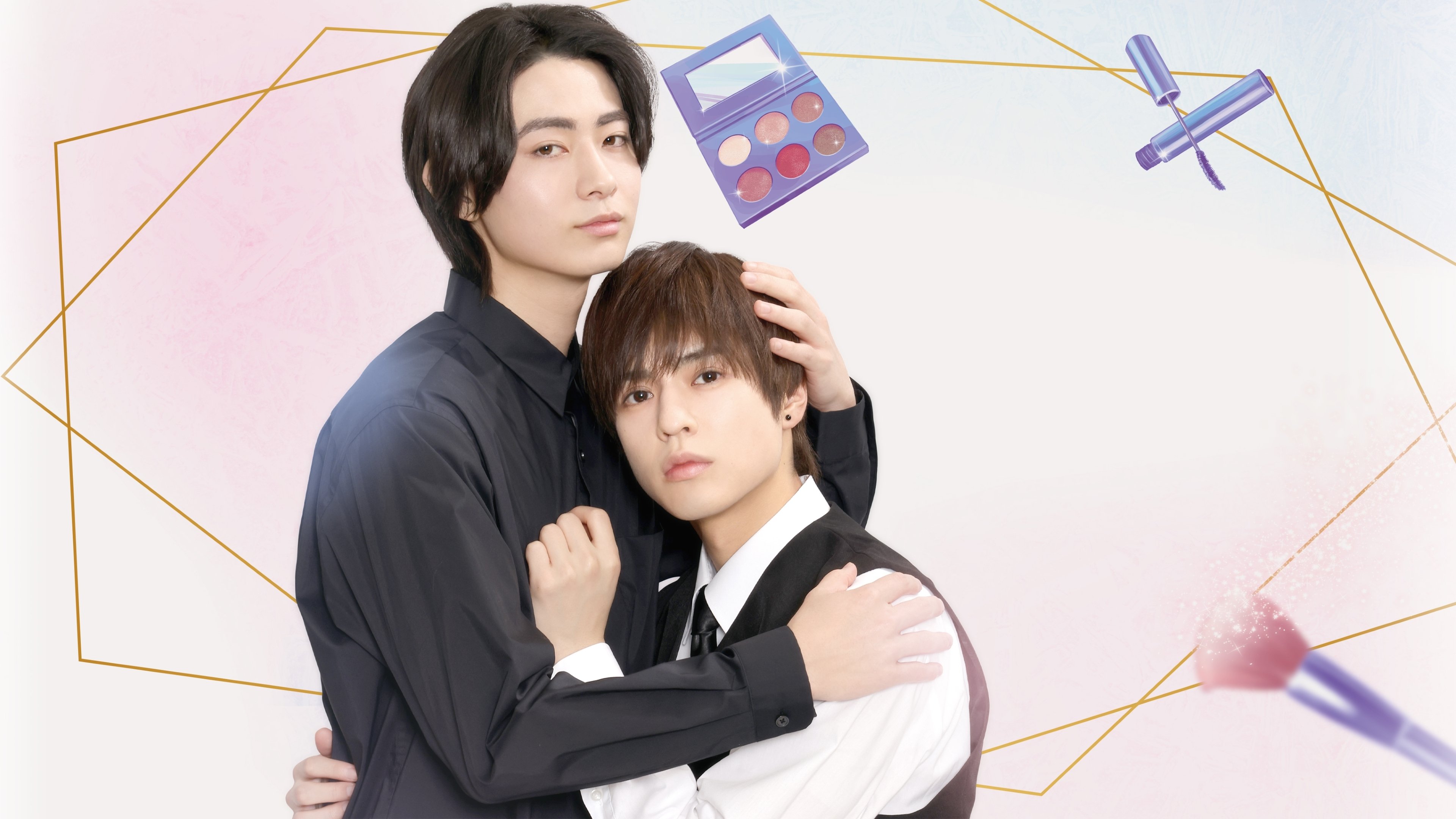 Cosmetic Playlover Background