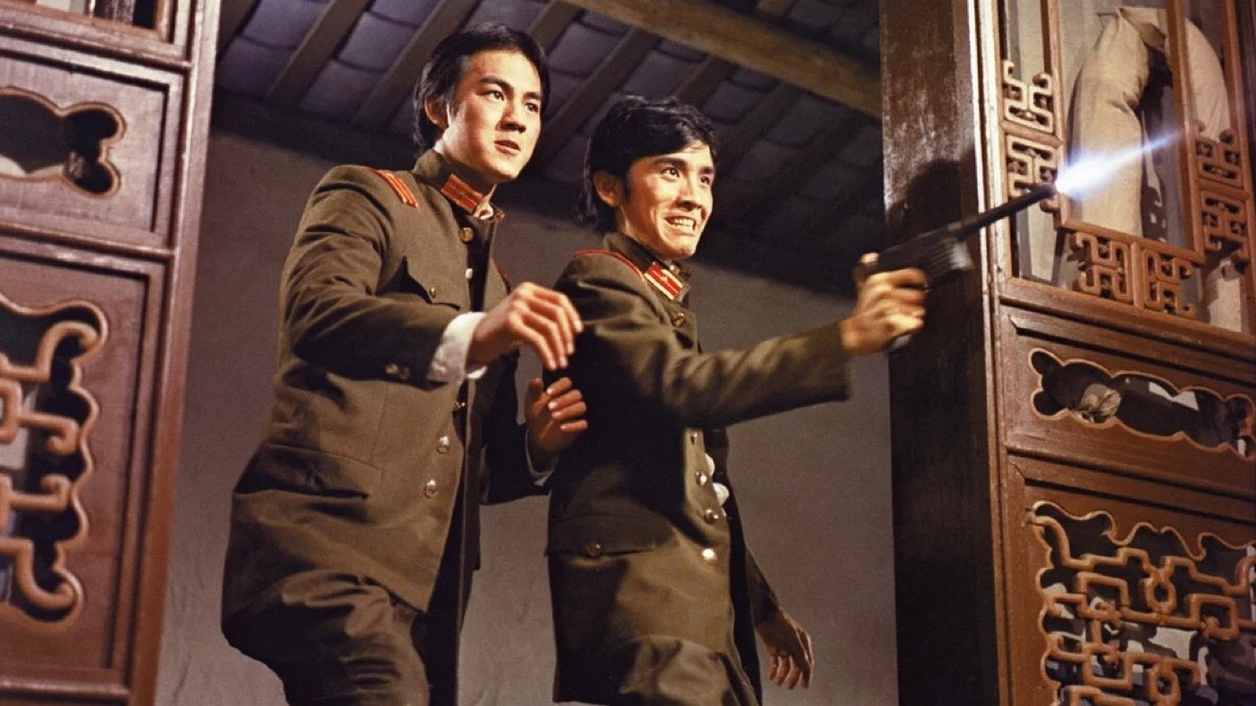 The Anonymous Heroes Background