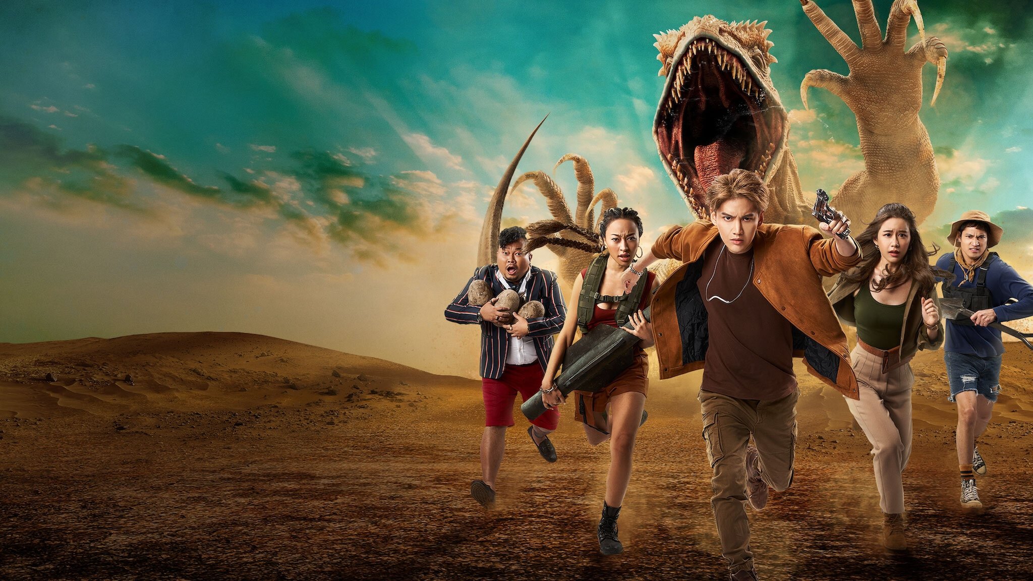 The Beast Below Background