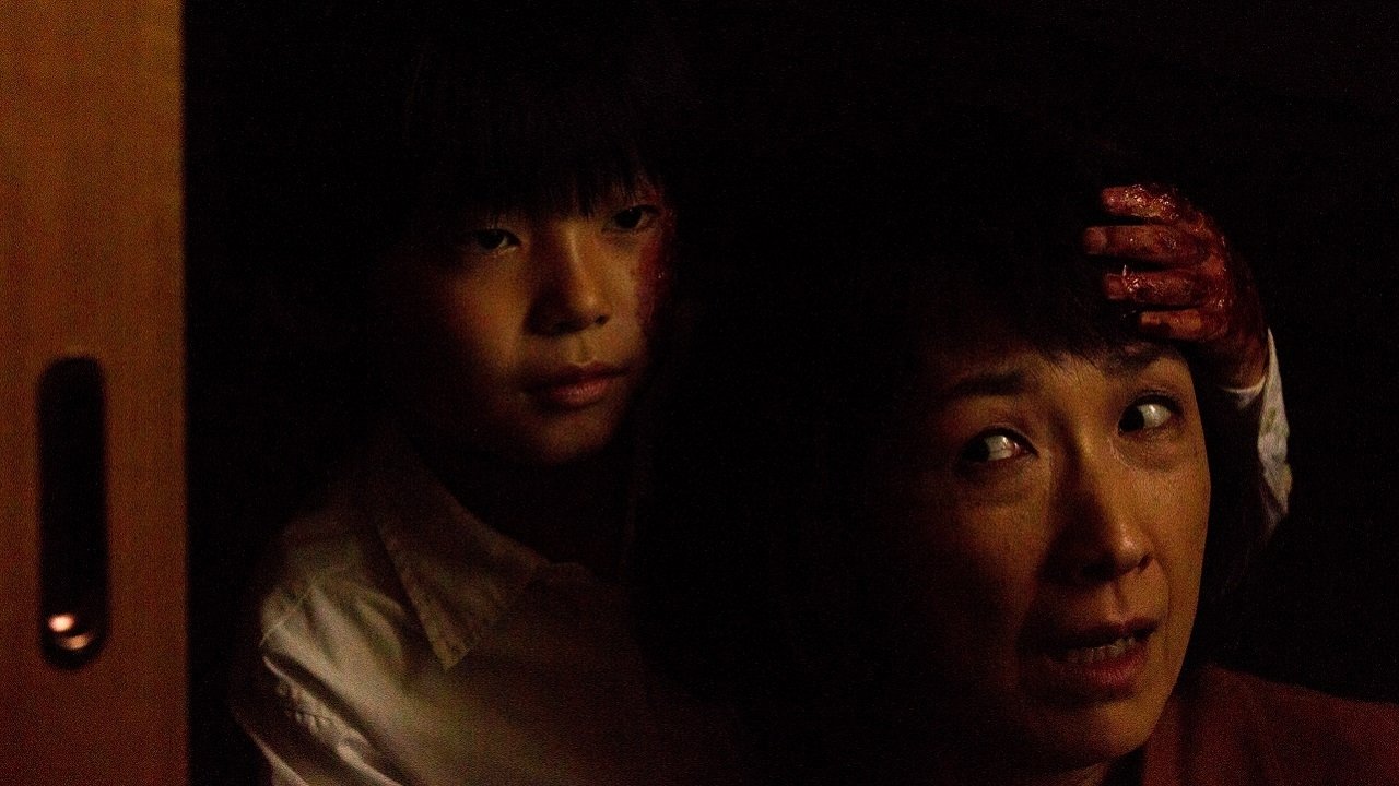 The Complex: Prologue Background