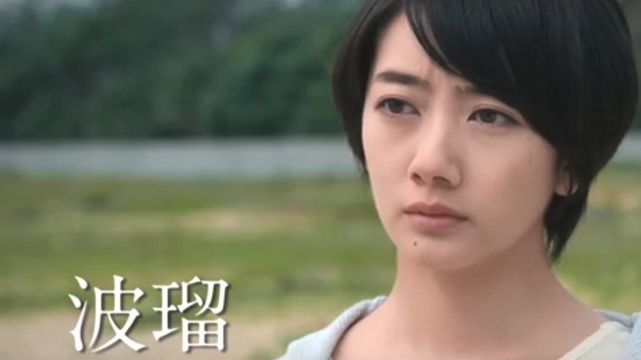 Gajimaru Restaurant's Love Background