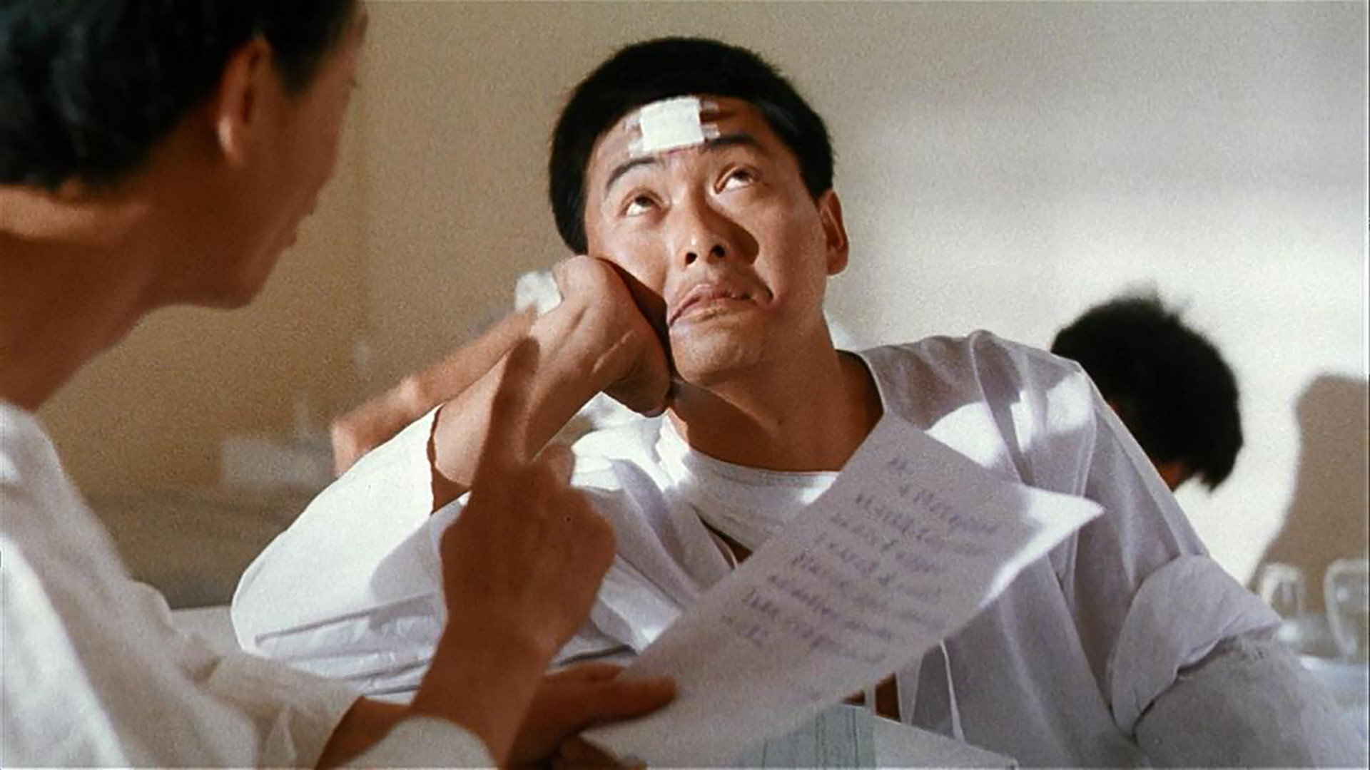 Prison on Fire II Background